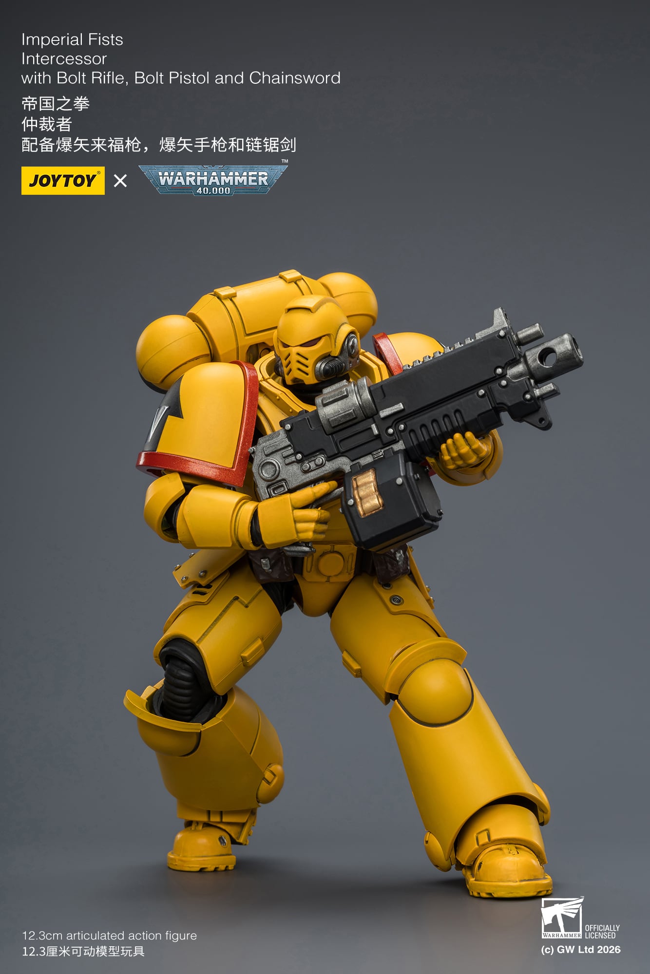 Warhammer 40,000 Imperial Fists Intercessor 1/18 Scale Action Figure Gallery Image 9