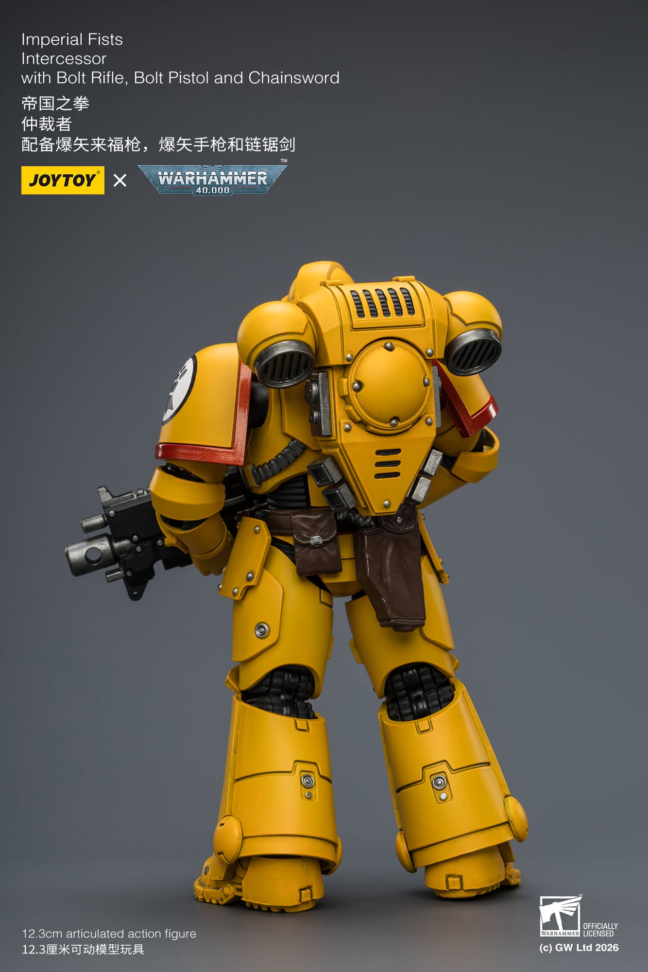 Warhammer 40,000 Imperial Fists Intercessor 1/18 Scale Action Figure Gallery Image 6