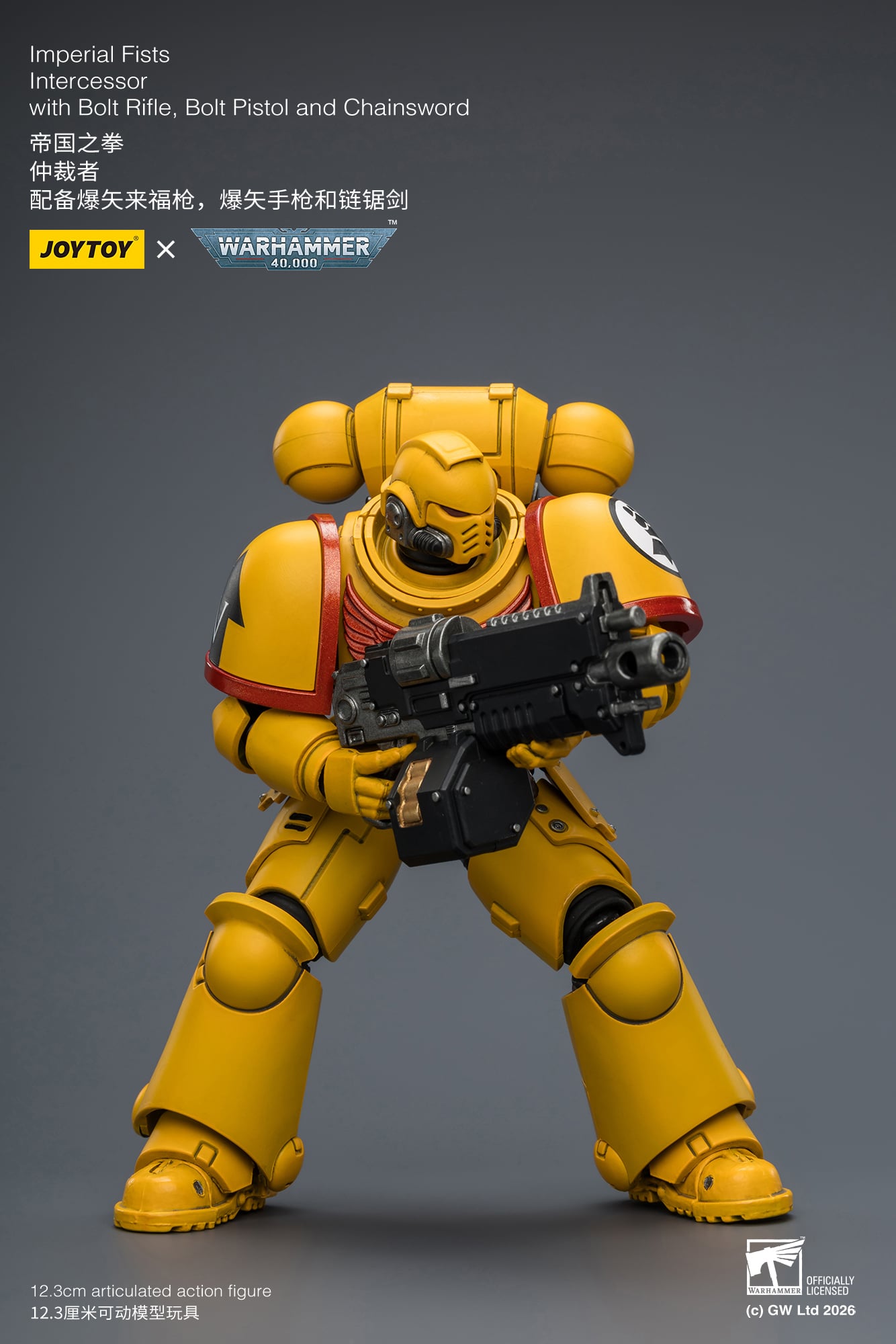 Warhammer 40,000 Imperial Fists Intercessor 1/18 Scale Action Figure Gallery Image 8