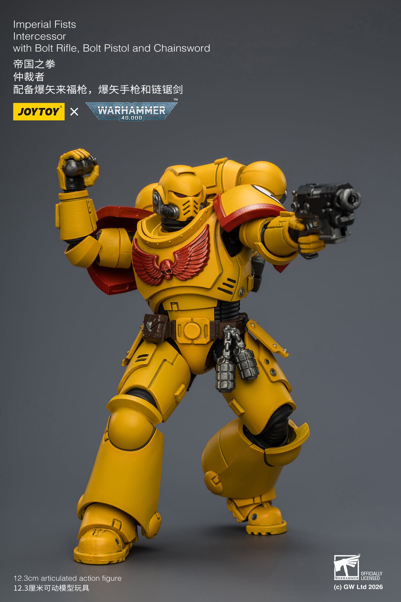 Warhammer 40,000 Imperial Fists Intercessor 1/18 Scale Action Figure Gallery Image 10