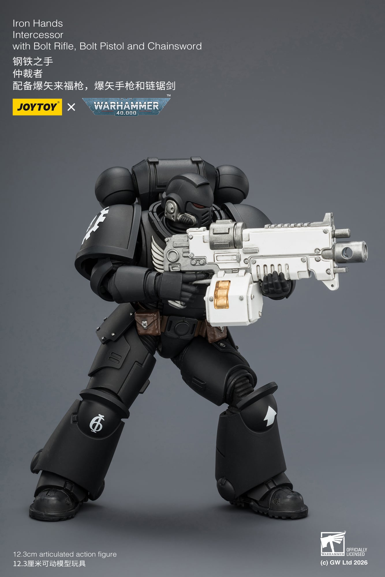 Warhammer 40,000 Iron Hands Intercessor 1/18 Scale Action Figure Gallery Image 9