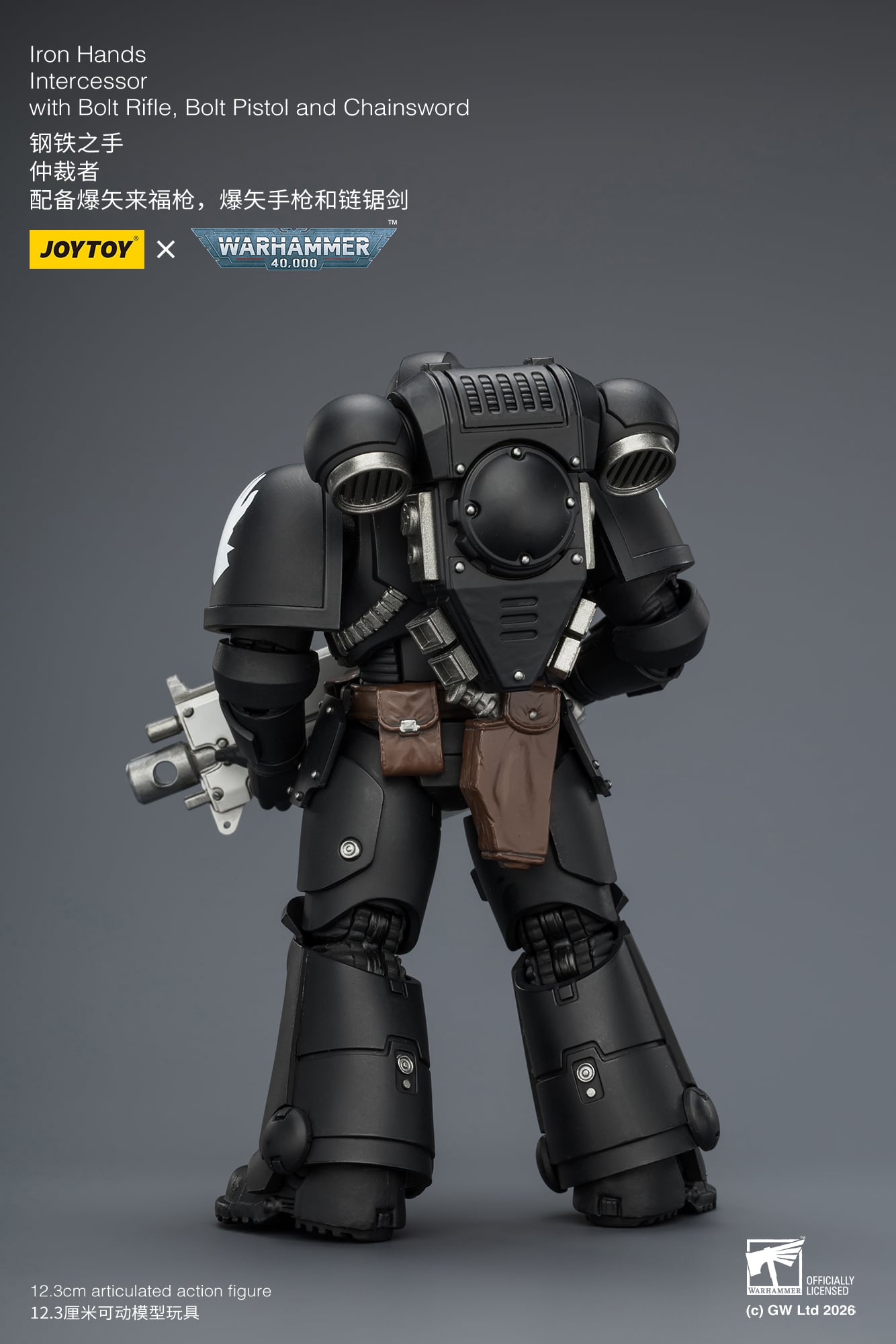 Warhammer 40,000 Iron Hands Intercessor 1/18 Scale Action Figure Gallery Image 6