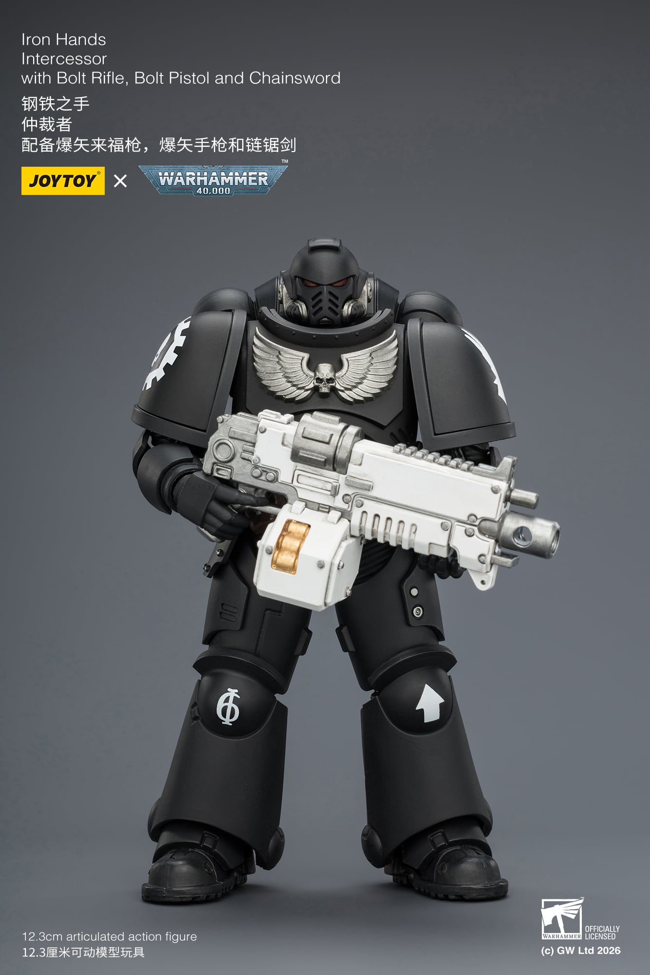 Warhammer 40,000 Iron Hands Intercessor 1/18 Scale Action Figure Gallery Image 5