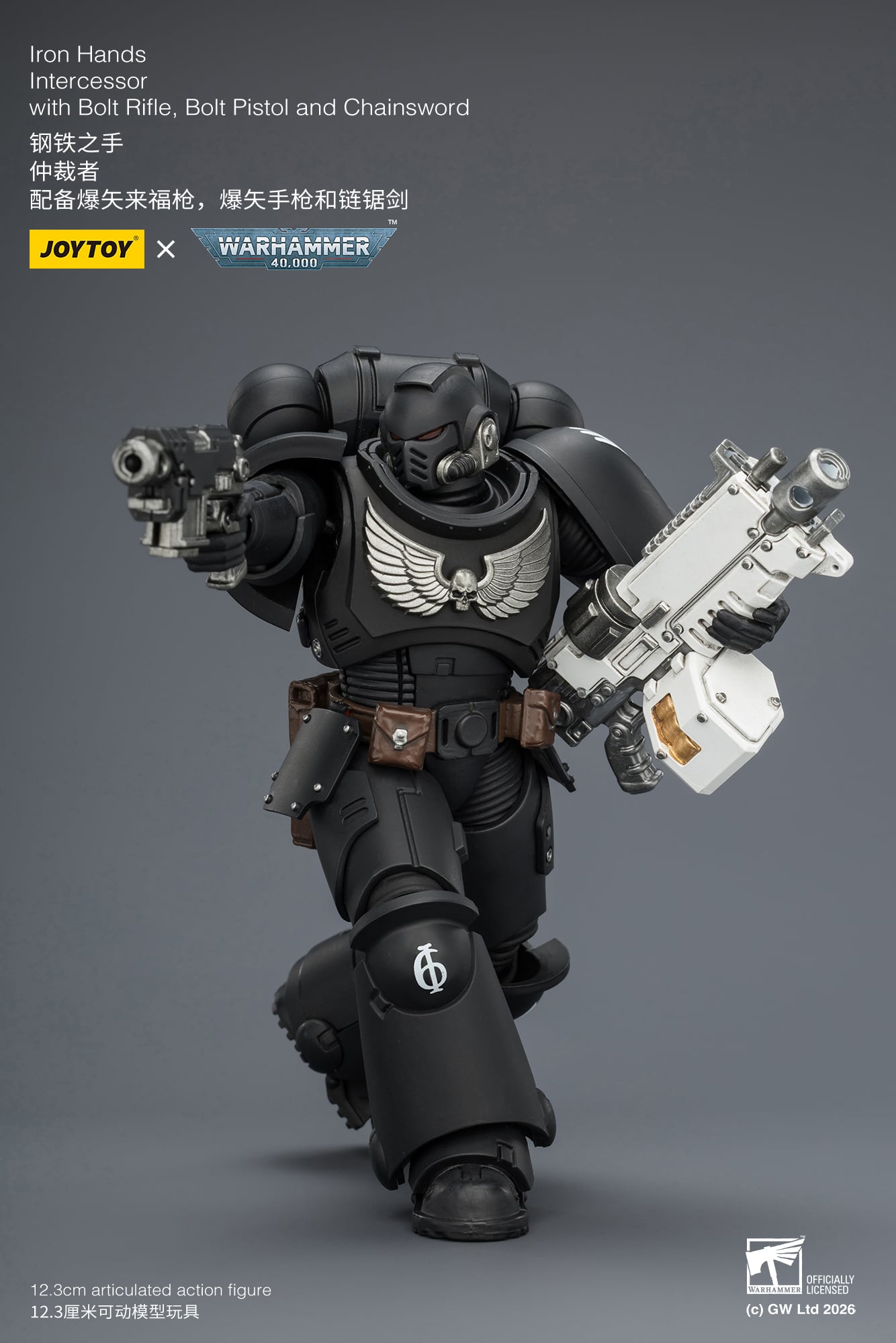 Warhammer 40,000 Iron Hands Intercessor 1/18 Scale Action Figure Gallery Image 10