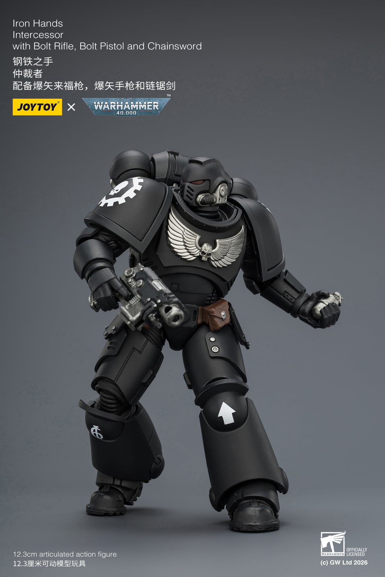 Warhammer 40,000 Iron Hands Intercessor 1/18 Scale Action Figure Gallery Image 11