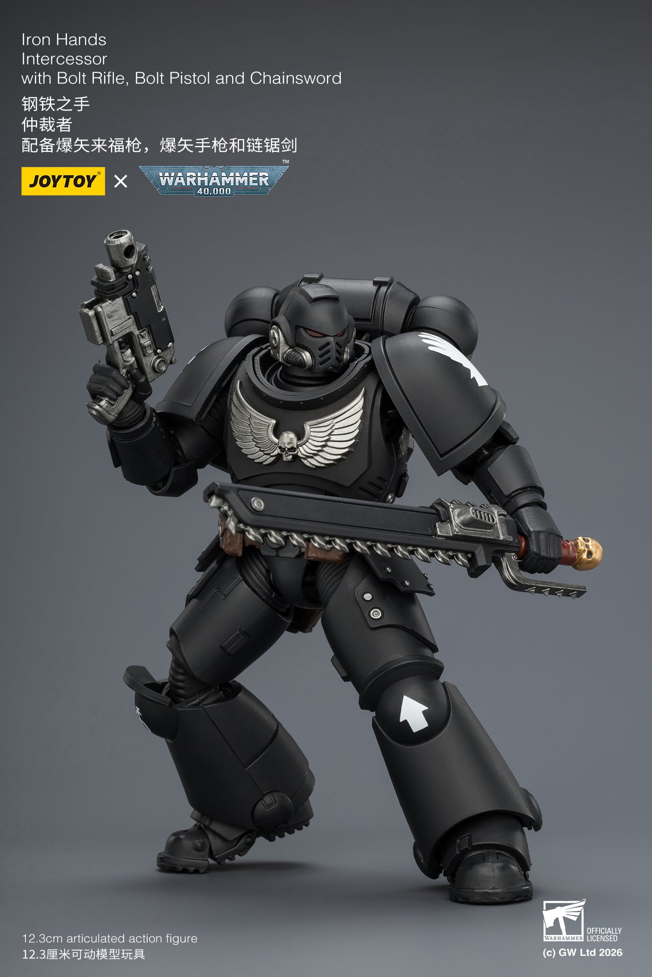 Warhammer 40,000 Iron Hands Intercessor 1/18 Scale Action Figure Gallery Image 12