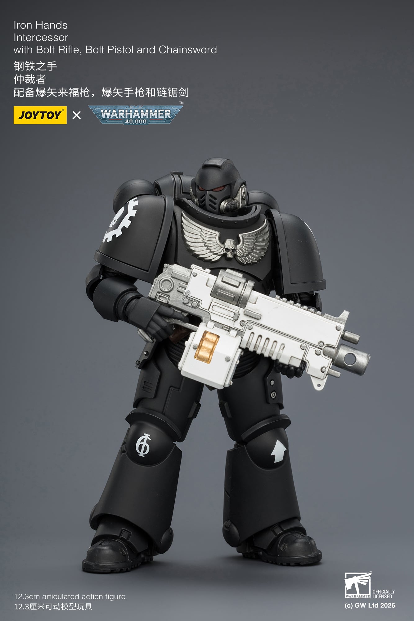 Warhammer 40,000 Iron Hands Intercessor 1/18 Scale Action Figure Gallery Image 7