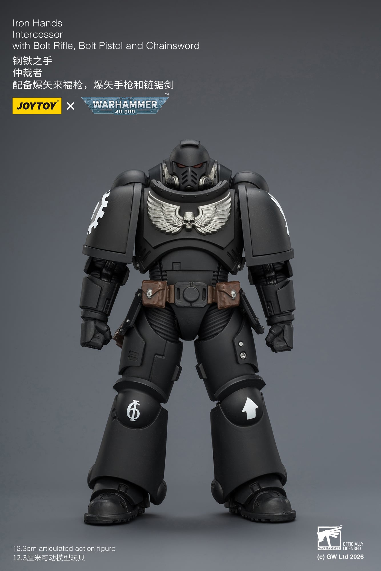 Warhammer 40,000 Iron Hands Intercessor 1/18 Scale Action Figure Gallery Image 4