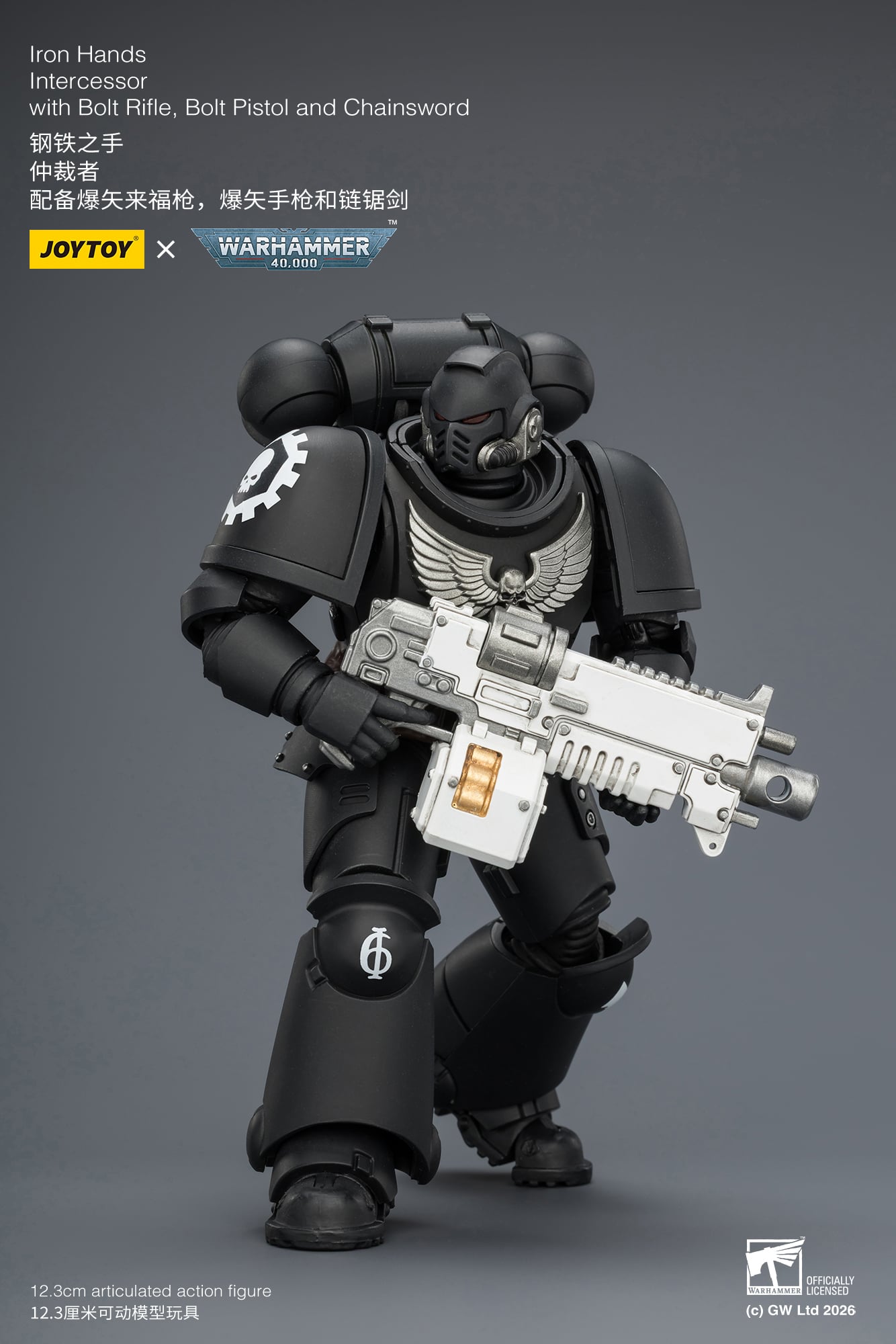Warhammer 40,000 Iron Hands Intercessor 1/18 Scale Action Figure Gallery Image 8
