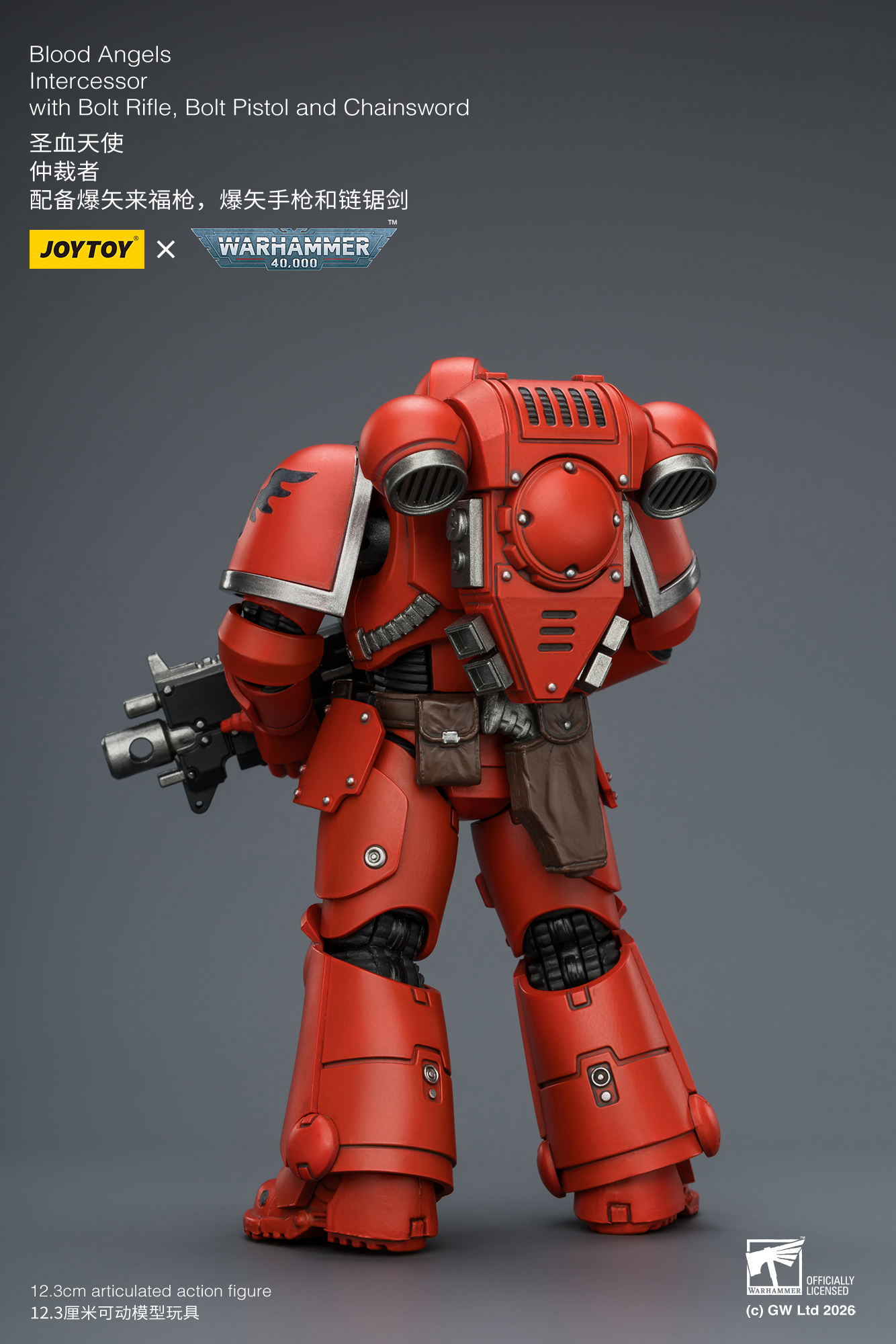 Warhammer 40,000 Blood Angels Intercessor 1/18 Scale Action Figure Gallery Image 6