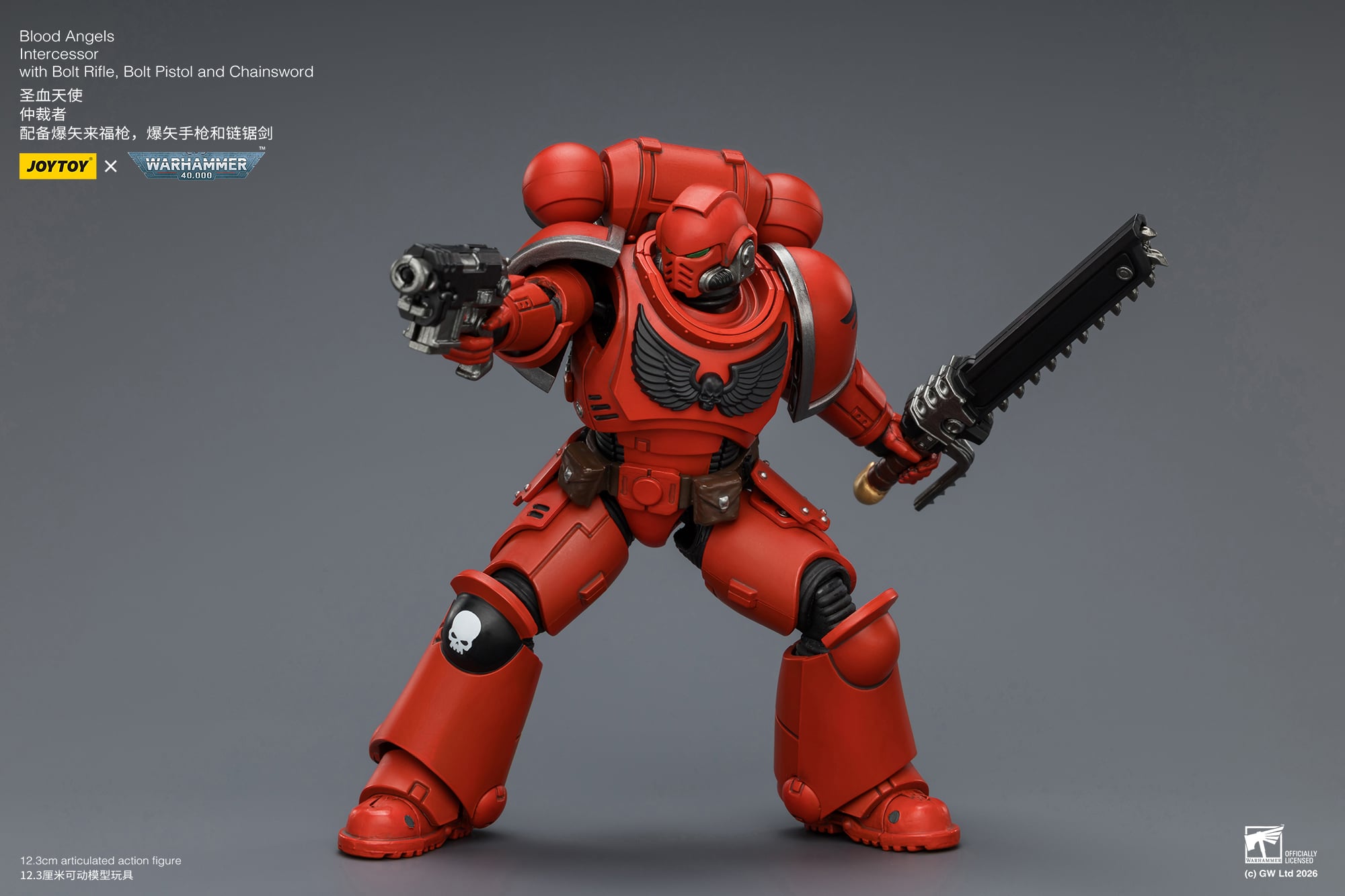 Warhammer 40,000 Blood Angels Intercessor 1/18 Scale Action Figure Gallery Image 12