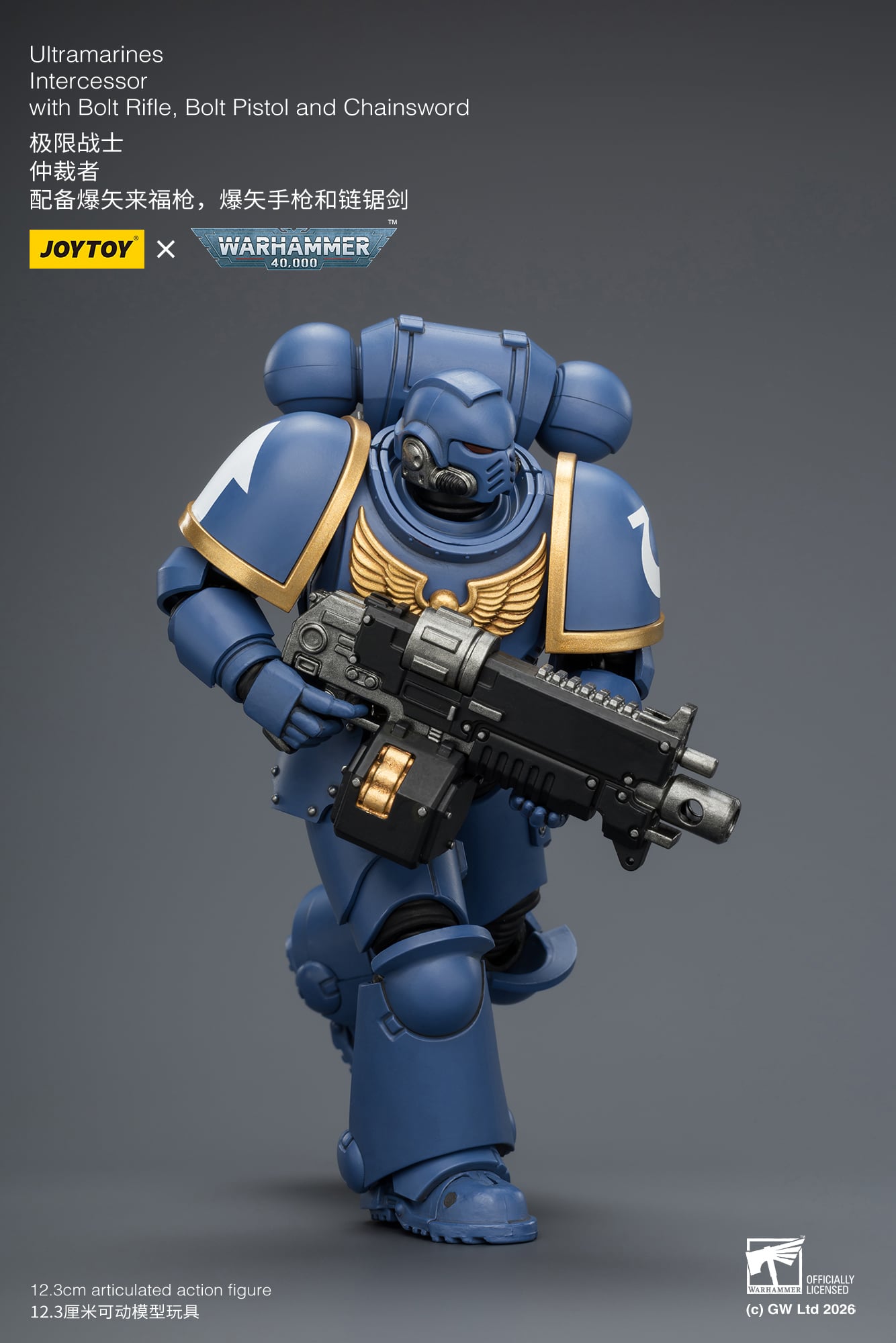 Warhammer 40,000 Ultramarines Intercessor 1/18 Scale Action Figure Gallery Image 9