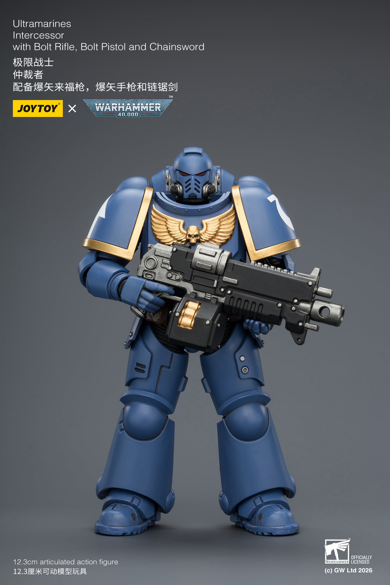 Warhammer 40,000 Ultramarines Intercessor 1/18 Scale Action Figure Gallery Image 5
