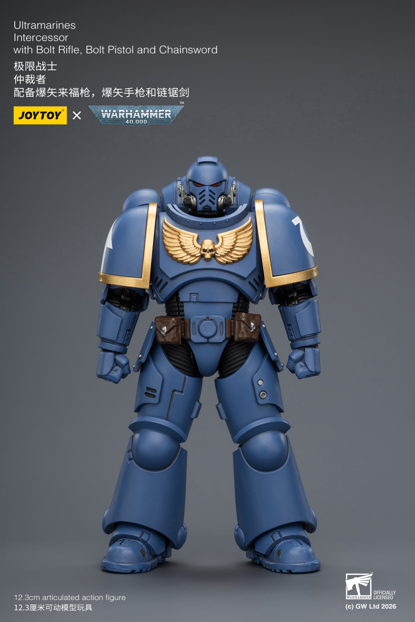Warhammer 40,000 Ultramarines Intercessor 1/18 Scale Action Figure Gallery Image 4