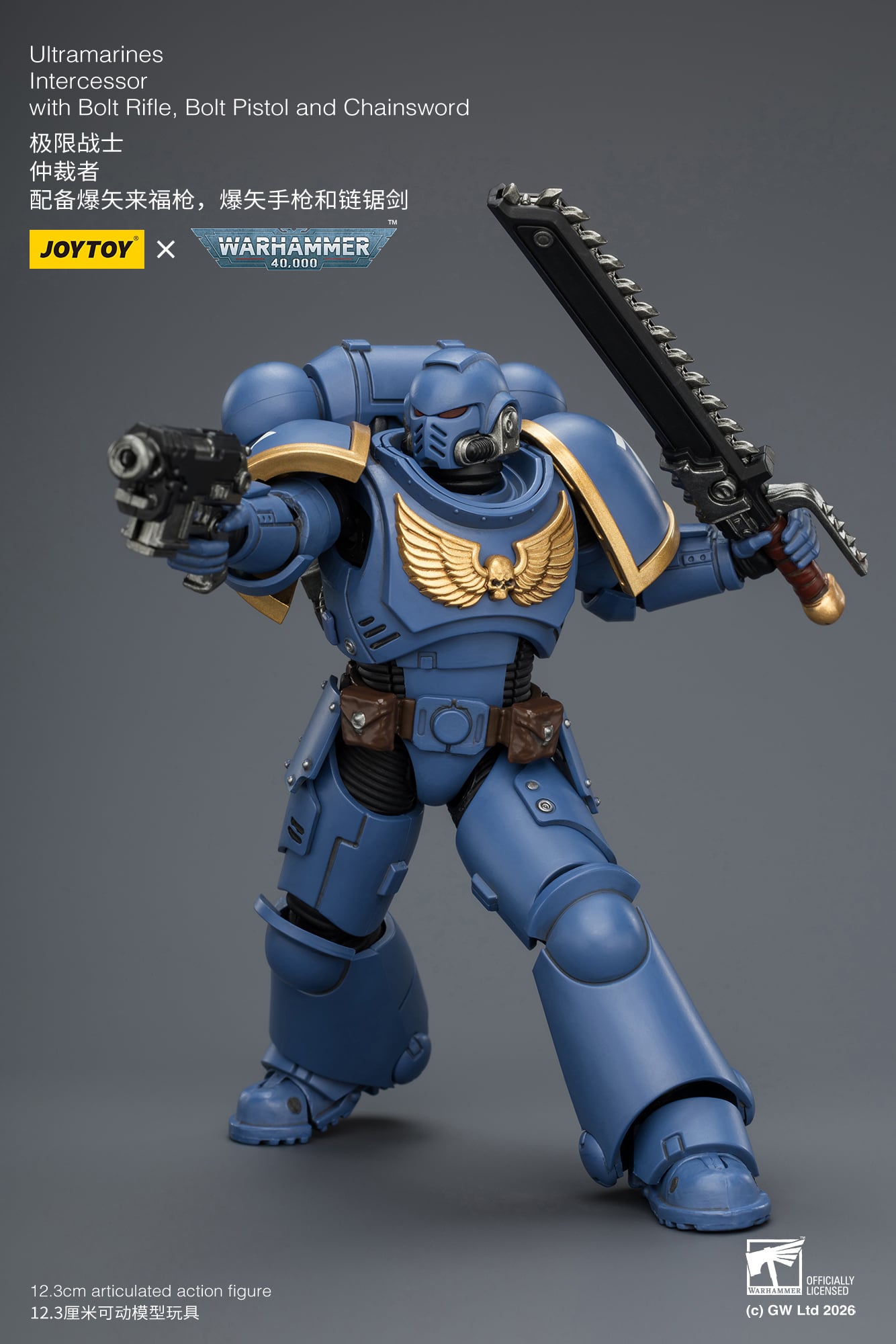 Warhammer 40,000 Ultramarines Intercessor 1/18 Scale Action Figure Gallery Image 12