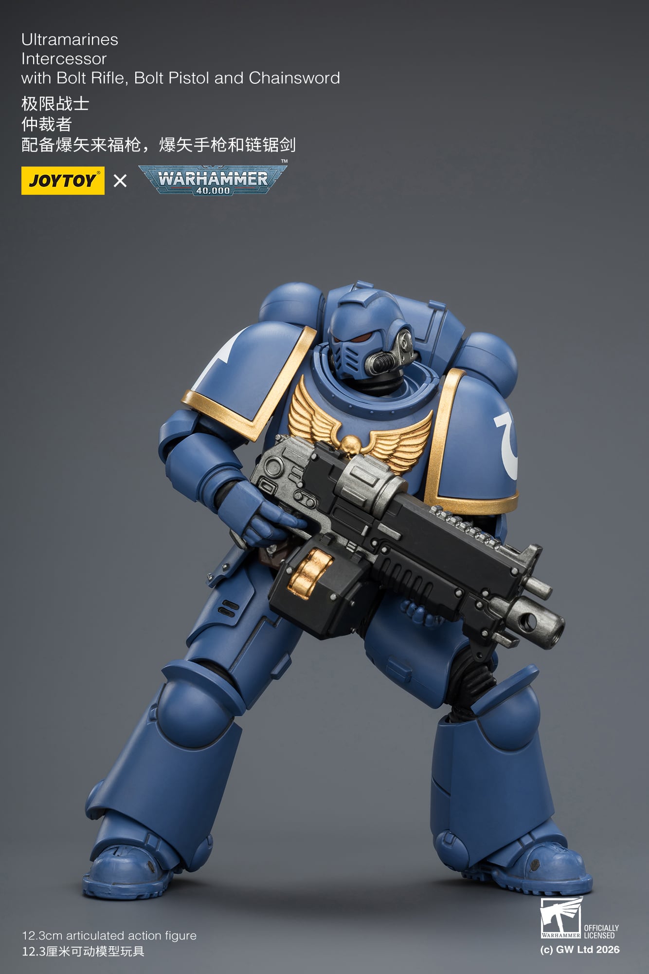 Warhammer 40,000 Ultramarines Intercessor 1/18 Scale Action Figure Gallery Image 8