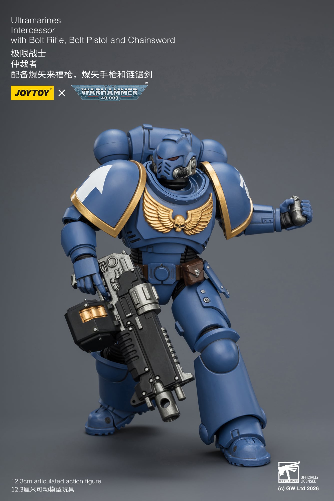 Warhammer 40,000 Ultramarines Intercessor 1/18 Scale Action Figure Gallery Image 10