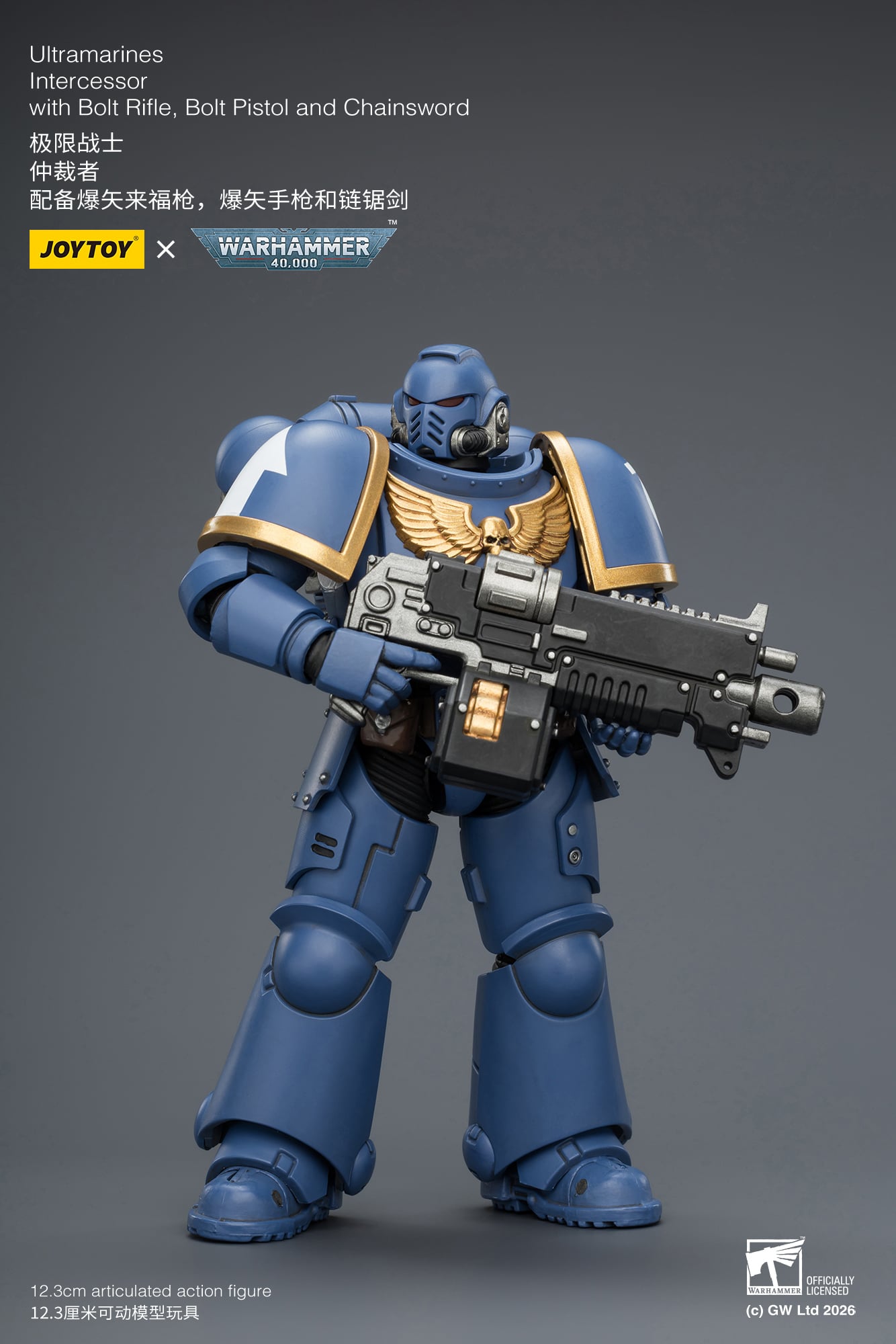Warhammer 40,000 Ultramarines Intercessor 1/18 Scale Action Figure Gallery Image 7