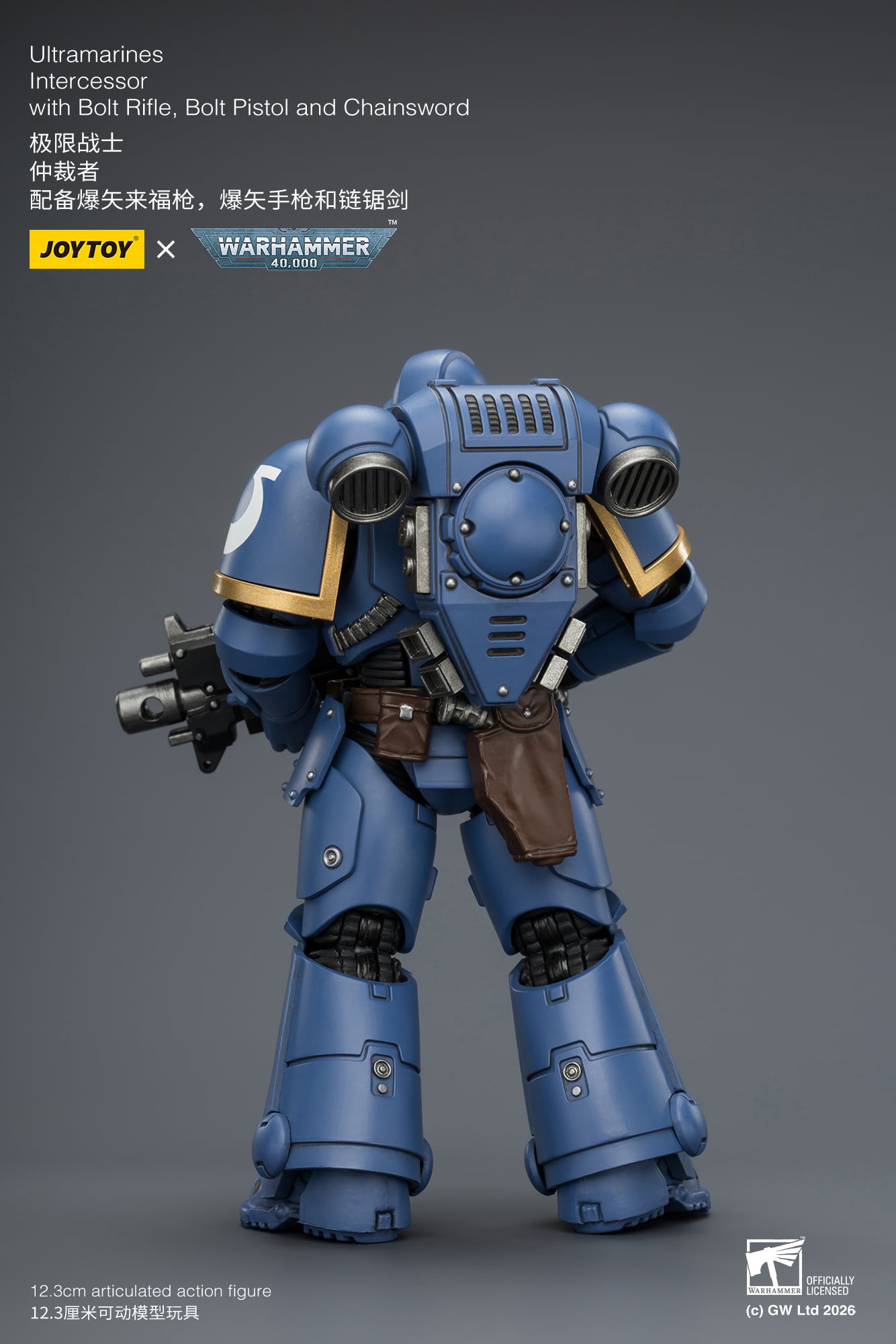 Warhammer 40,000 Ultramarines Intercessor 1/18 Scale Action Figure Gallery Image 6