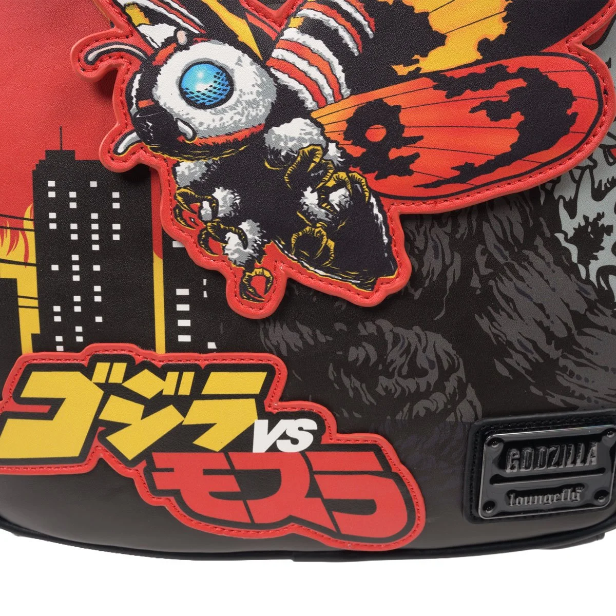 Godzilla vs. Mothra (1992) Limited Edition Exclusive Midsize Backpack
