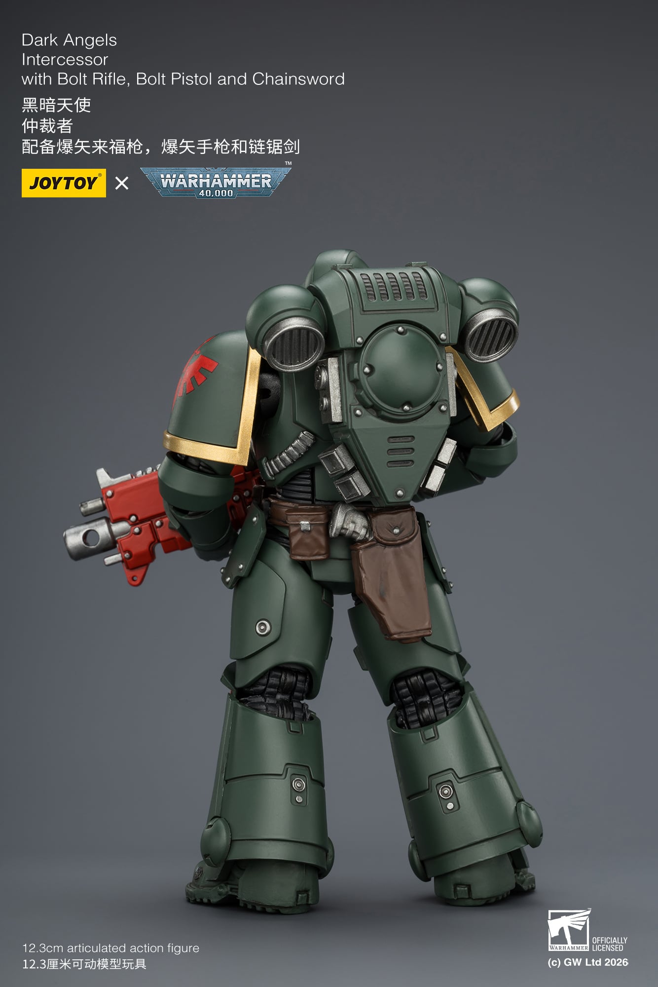 Warhammer 40,000 Dark Angels Intercessor 1/18 Scale Action Figure Gallery Image 6