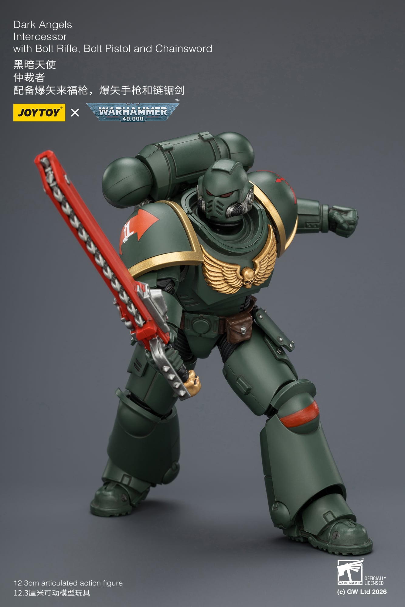 Warhammer 40,000 Dark Angels Intercessor 1/18 Scale Action Figure Gallery Image 11