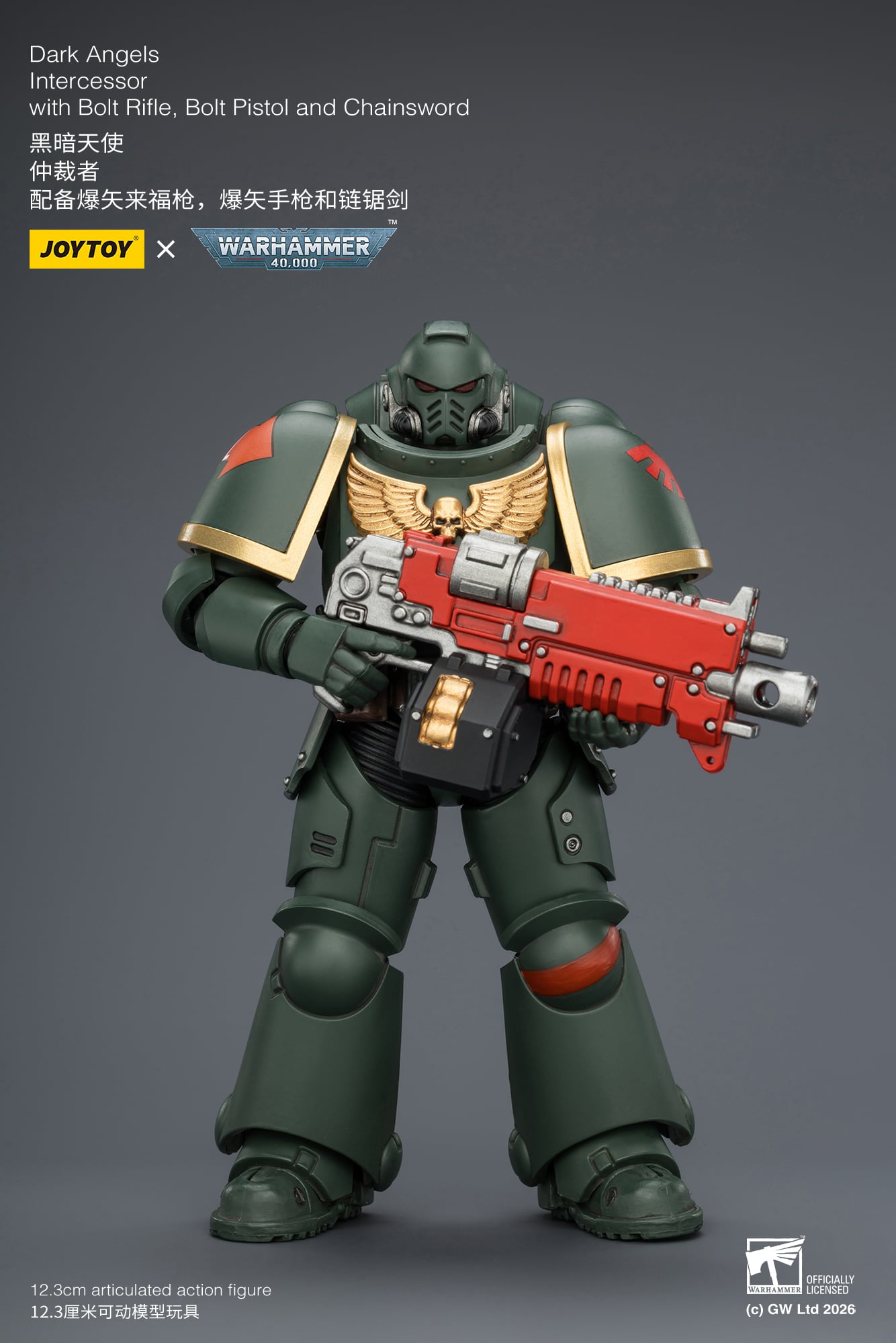 Warhammer 40,000 Dark Angels Intercessor 1/18 Scale Action Figure Gallery Image 5