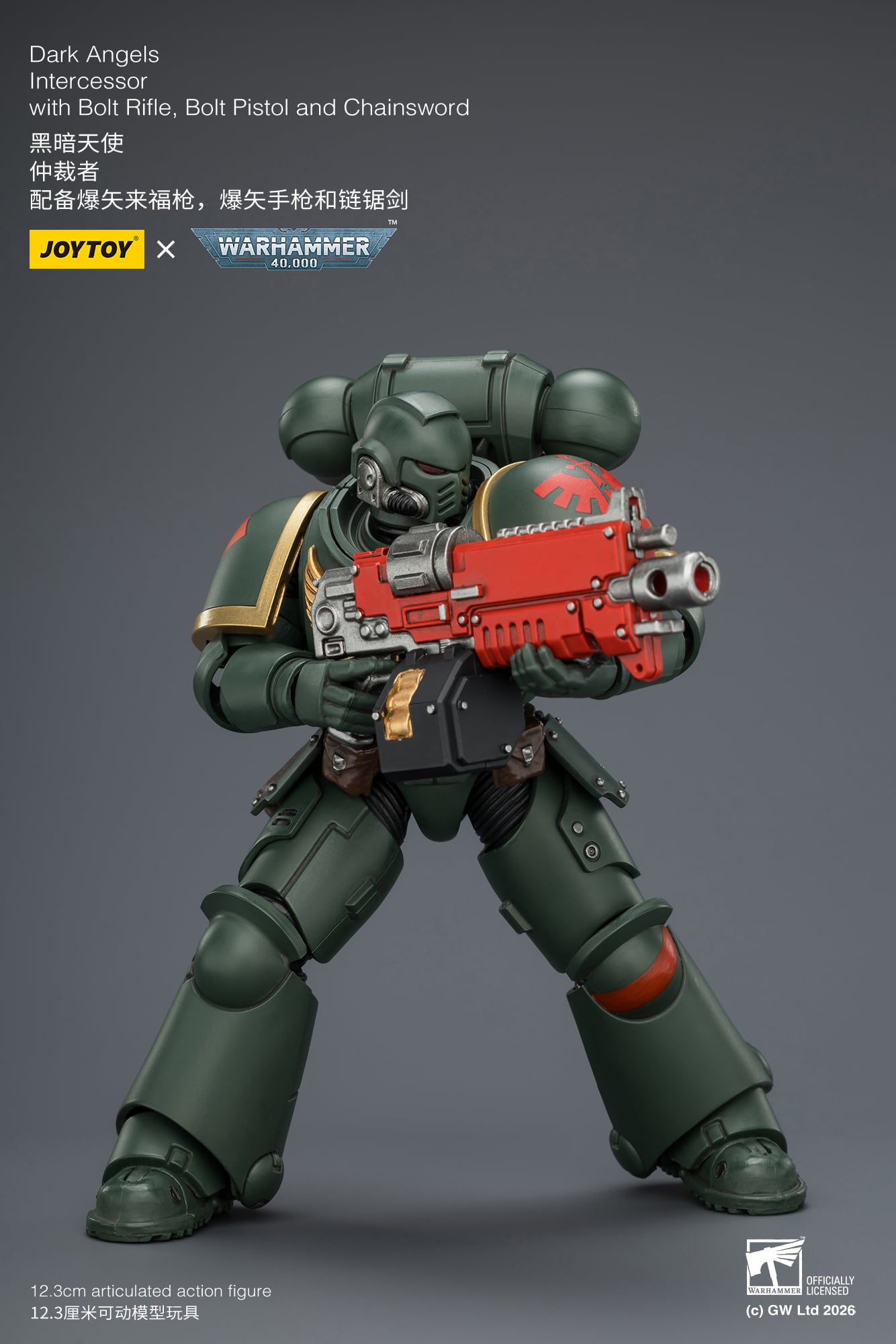 Warhammer 40,000 Dark Angels Intercessor 1/18 Scale Action Figure Gallery Image 8