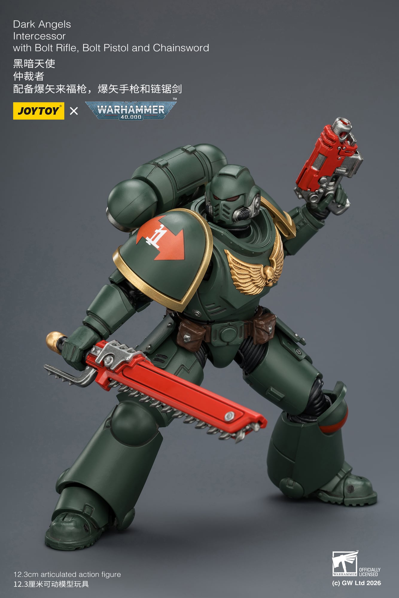 Warhammer 40,000 Dark Angels Intercessor 1/18 Scale Action Figure Gallery Image 10