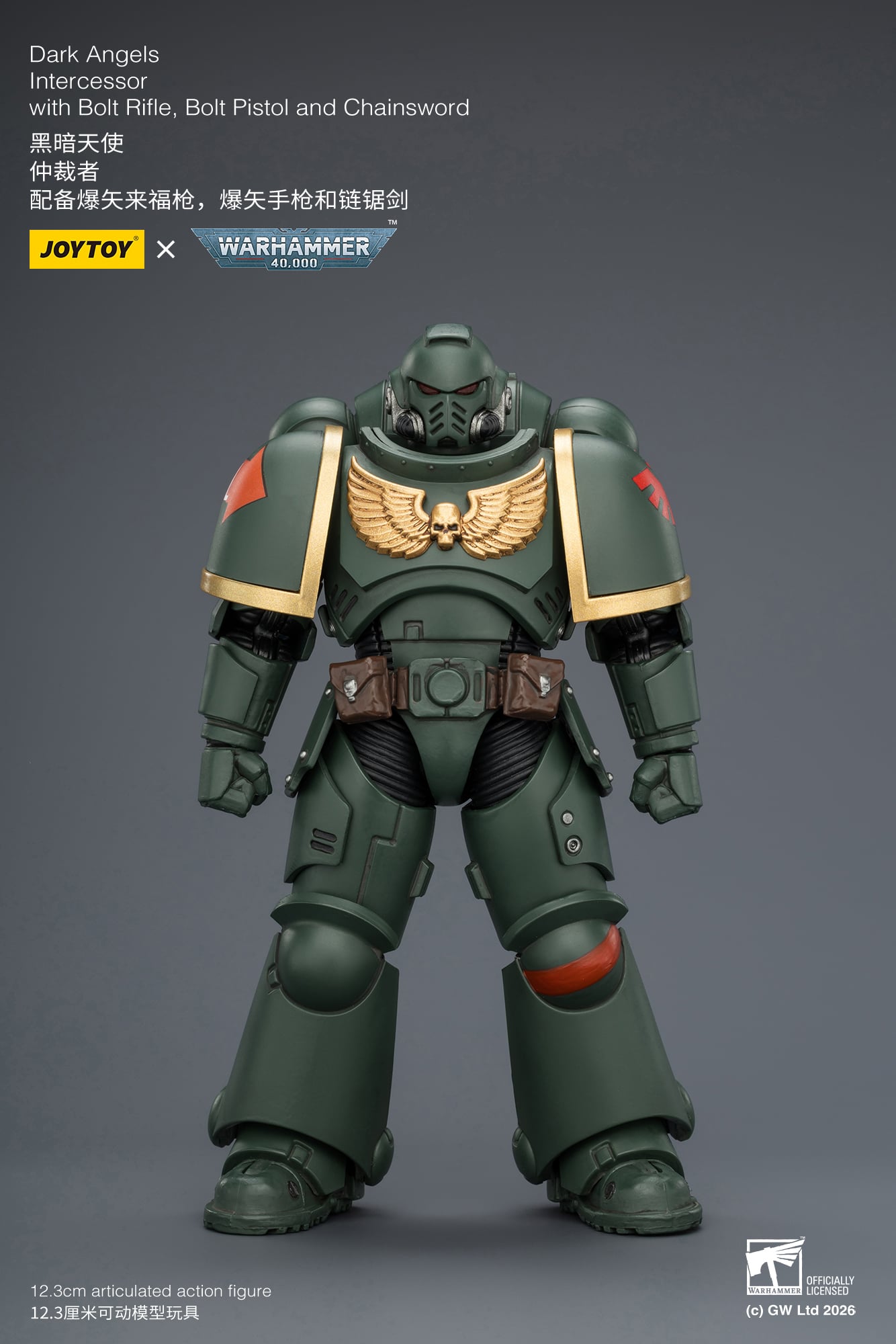 Warhammer 40,000 Dark Angels Intercessor 1/18 Scale Action Figure Gallery Image 4