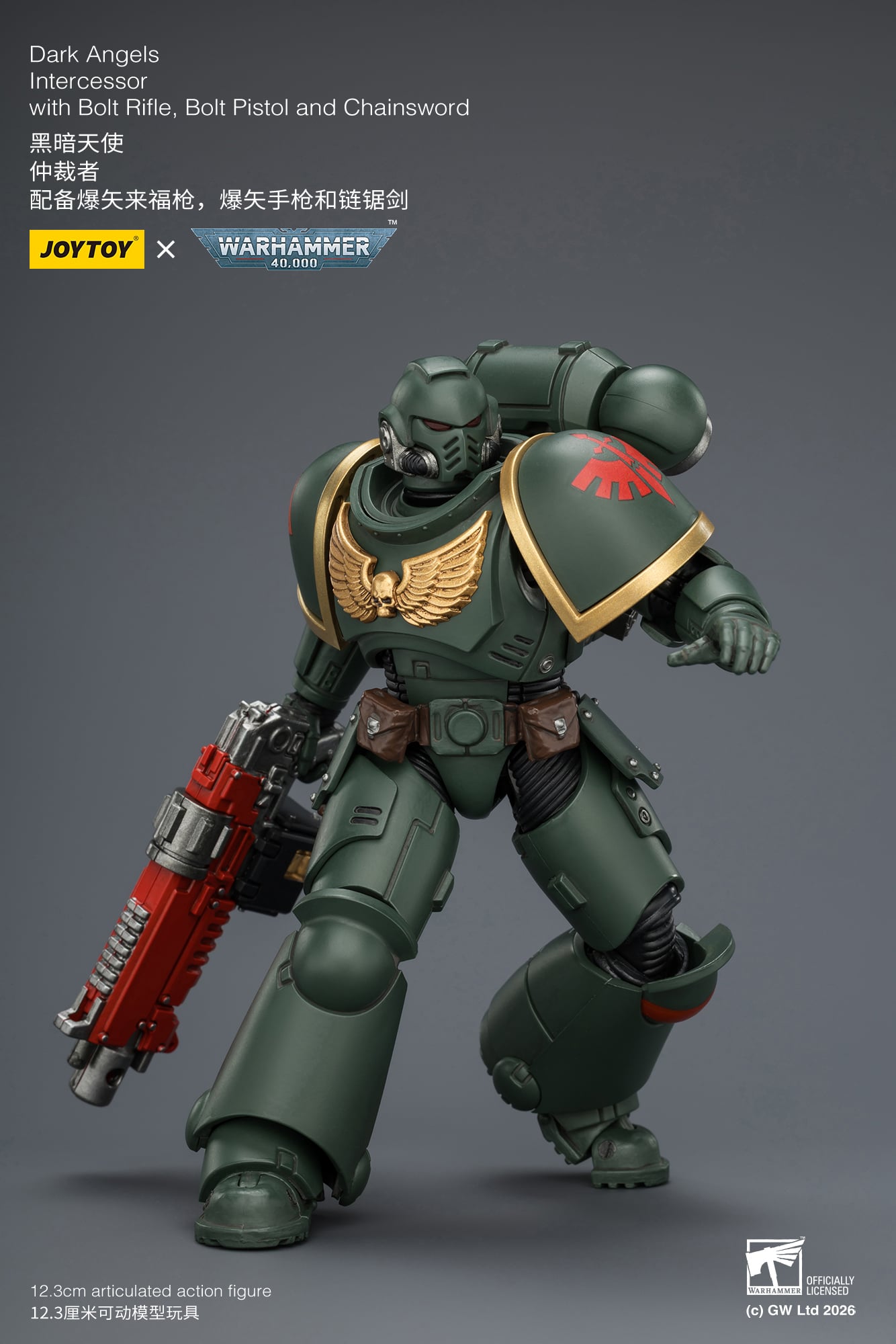 Warhammer 40,000 Dark Angels Intercessor 1/18 Scale Action Figure Gallery Image 9