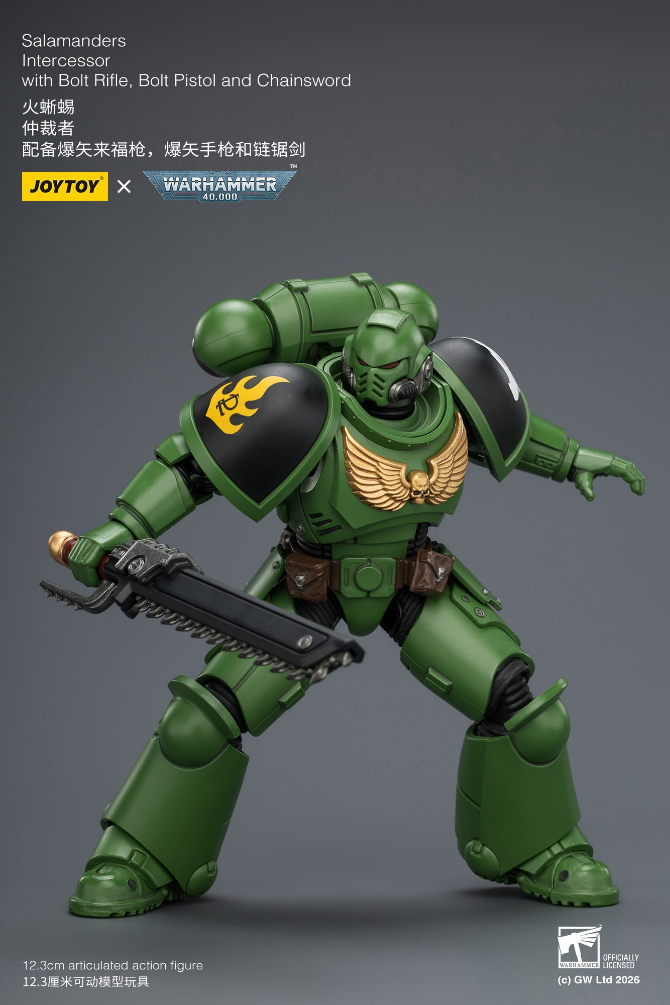 Warhammer 40,000 Salamanders Intercessor 1/18 Scale Action Figure Warhammer 40,000 Salamanders Intercessor 1/18 Scale Action Figure