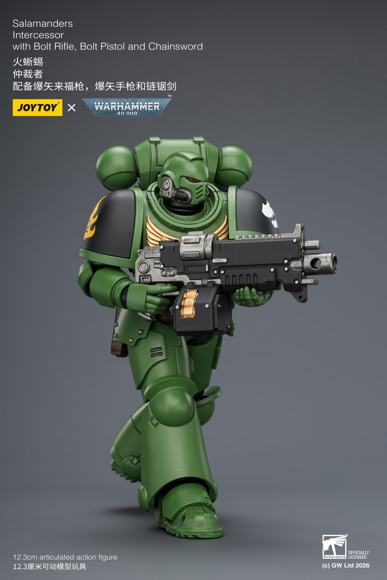 Warhammer 40,000 Salamanders Intercessor 1/18 Scale Action Figure Gallery Image 8