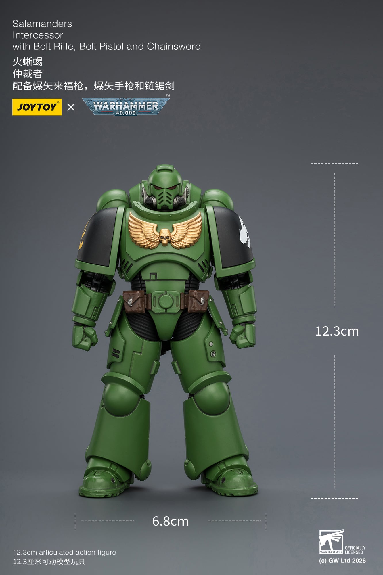 Warhammer 40,000 Salamanders Intercessor 1/18 Scale Action Figure Gallery Image 13
