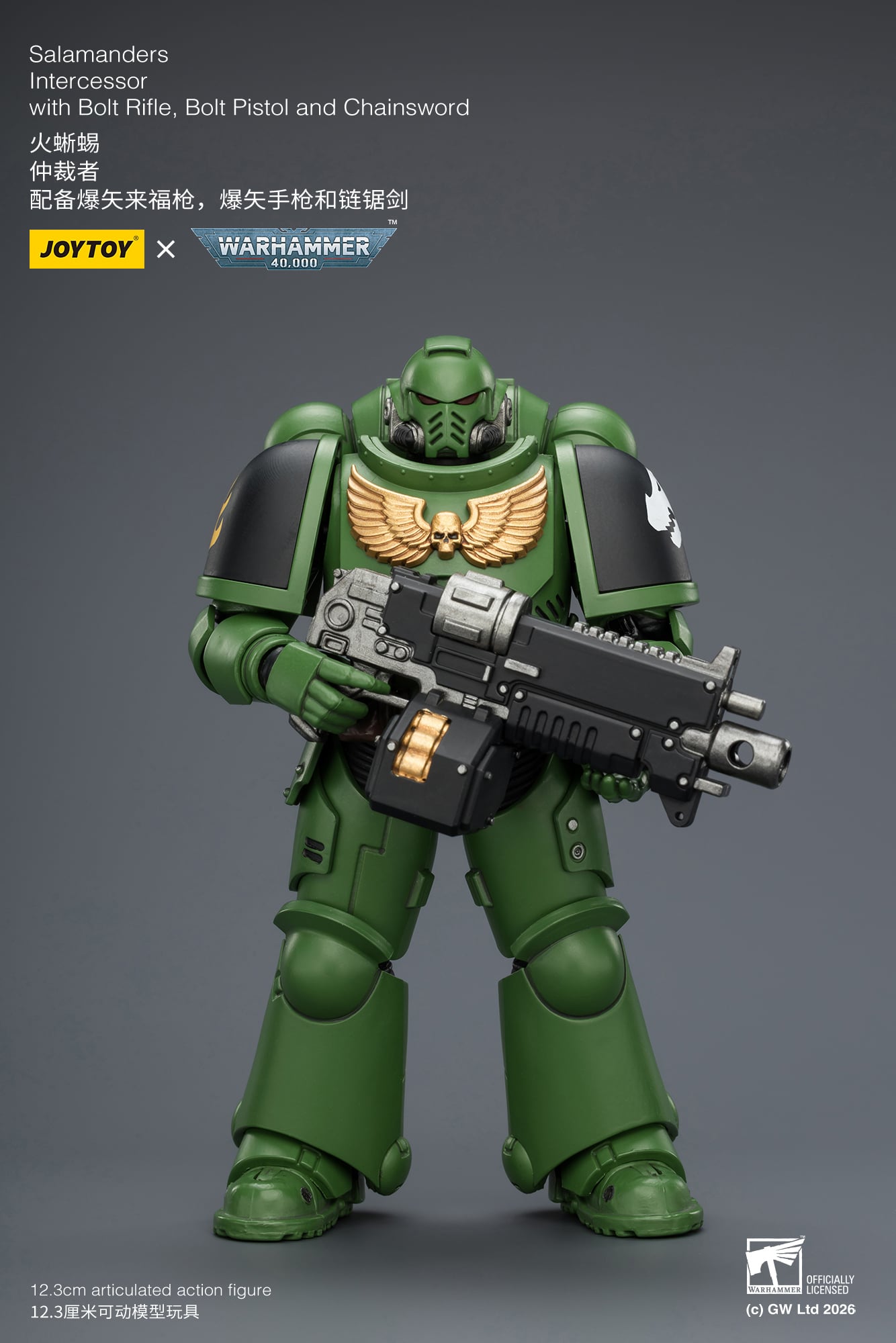 Warhammer 40,000 Salamanders Intercessor 1/18 Scale Action Figure Gallery Image 5