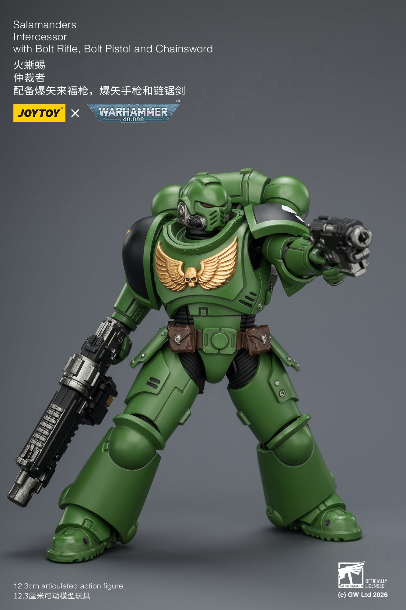 Warhammer 40,000 Salamanders Intercessor 1/18 Scale Action Figure Gallery Image 10
