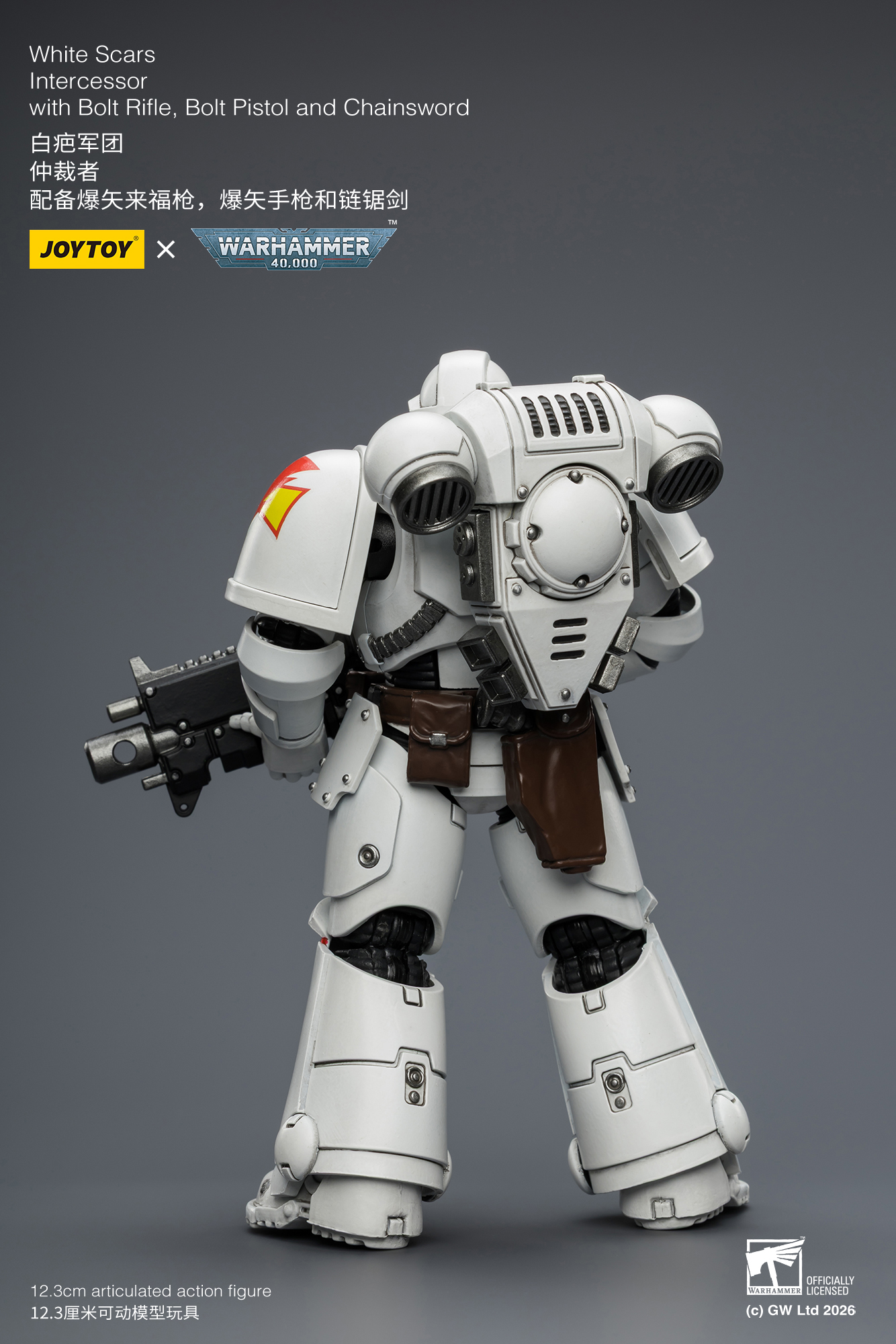 Warhammer 40,000 White Scars Intercessor 1/18 Scale Action Figure