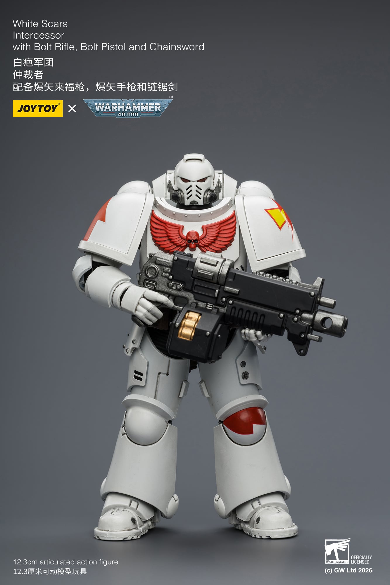 Warhammer 40,000 White Scars Intercessor 1/18 Scale Action Figure