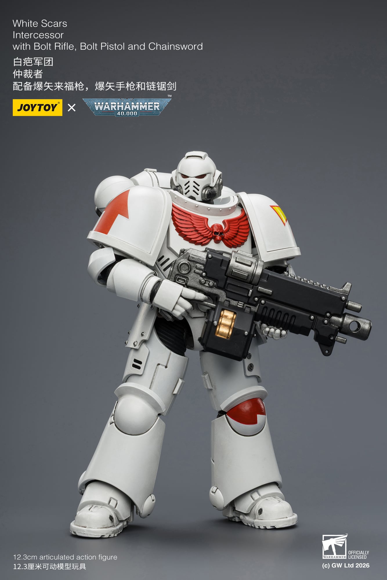 Warhammer 40,000 White Scars Intercessor 1/18 Scale Action Figure Gallery Image 7