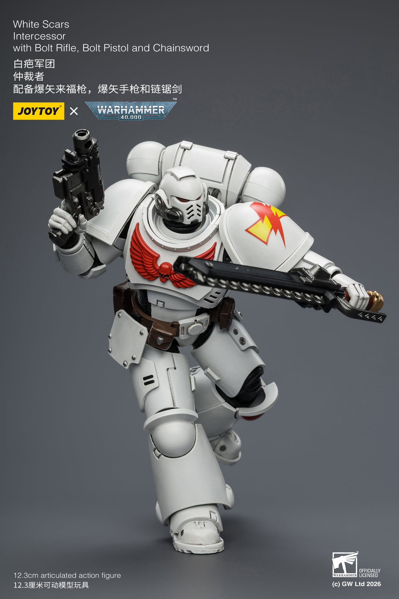 Warhammer 40,000 White Scars Intercessor 1/18 Scale Action Figure Gallery Image 11