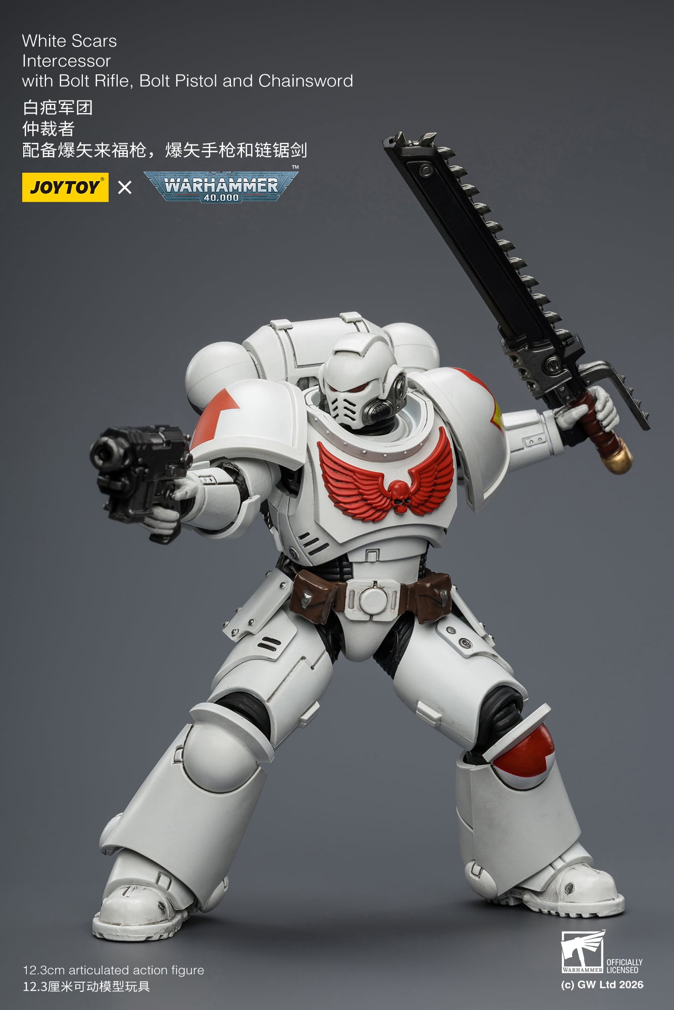 Warhammer 40,000 White Scars Intercessor 1/18 Scale Action Figure Gallery Image 10