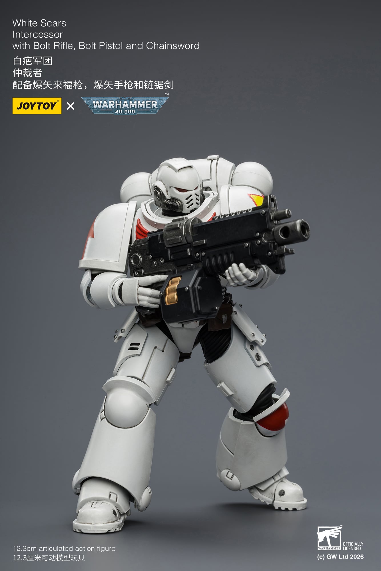 Warhammer 40,000 White Scars Intercessor 1/18 Scale Action Figure Gallery Image 9