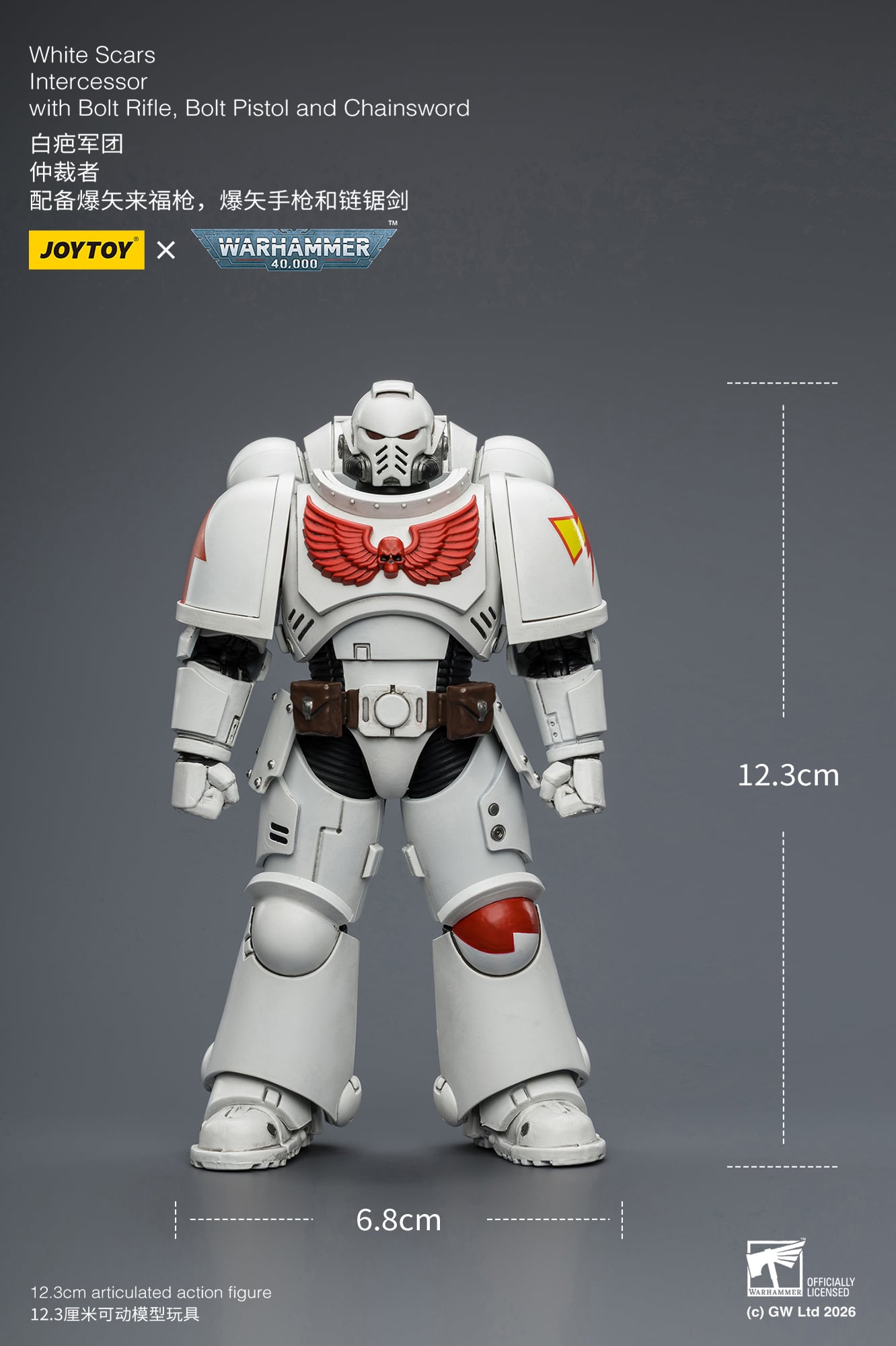 Warhammer 40,000 White Scars Intercessor 1/18 Scale Action Figure