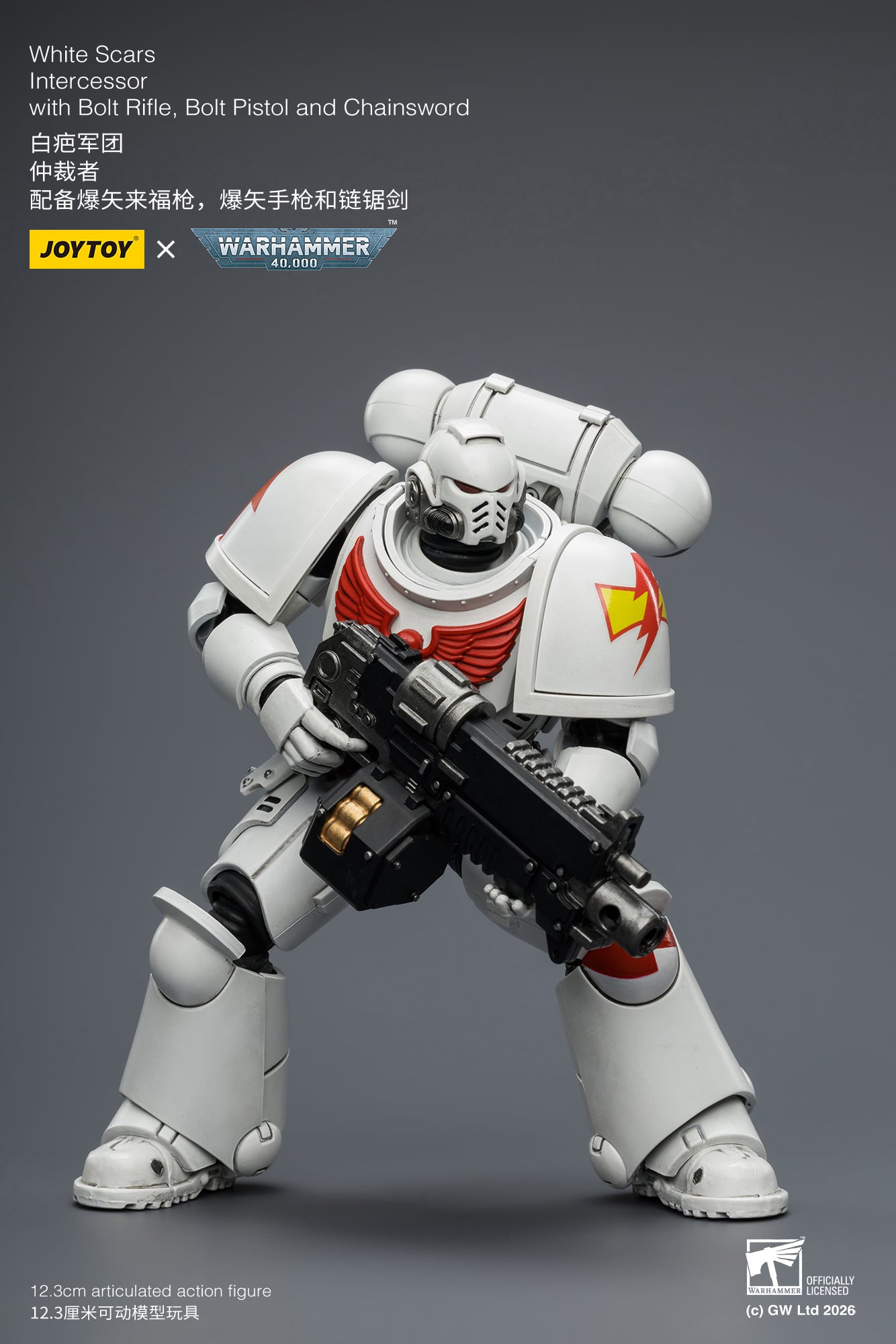 Warhammer 40,000 White Scars Intercessor 1/18 Scale Action Figure Gallery Image 8