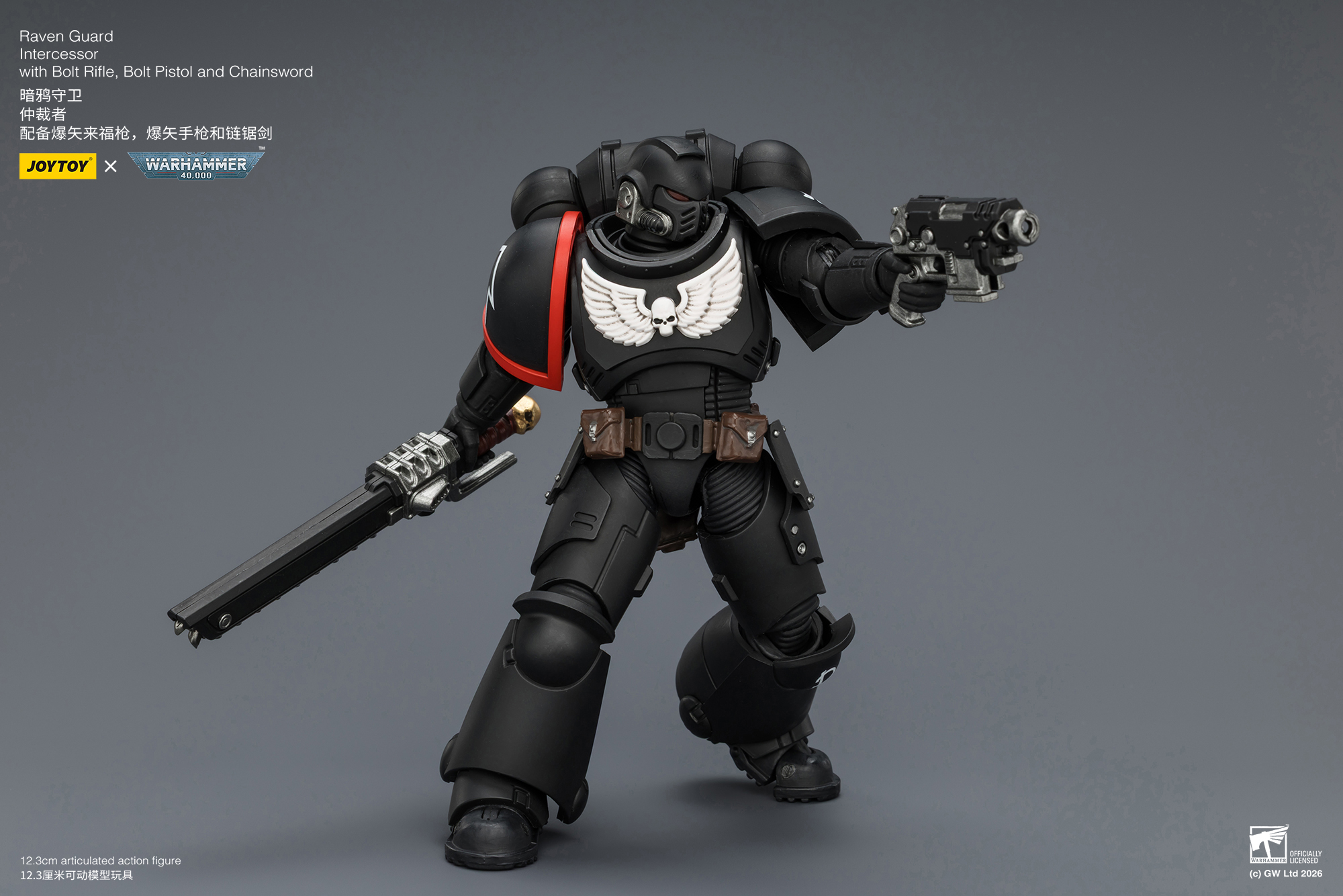 Warhammer 40,000 Raven Guard Intercessor 1/18 Scale Action Figure Gallery Image 11