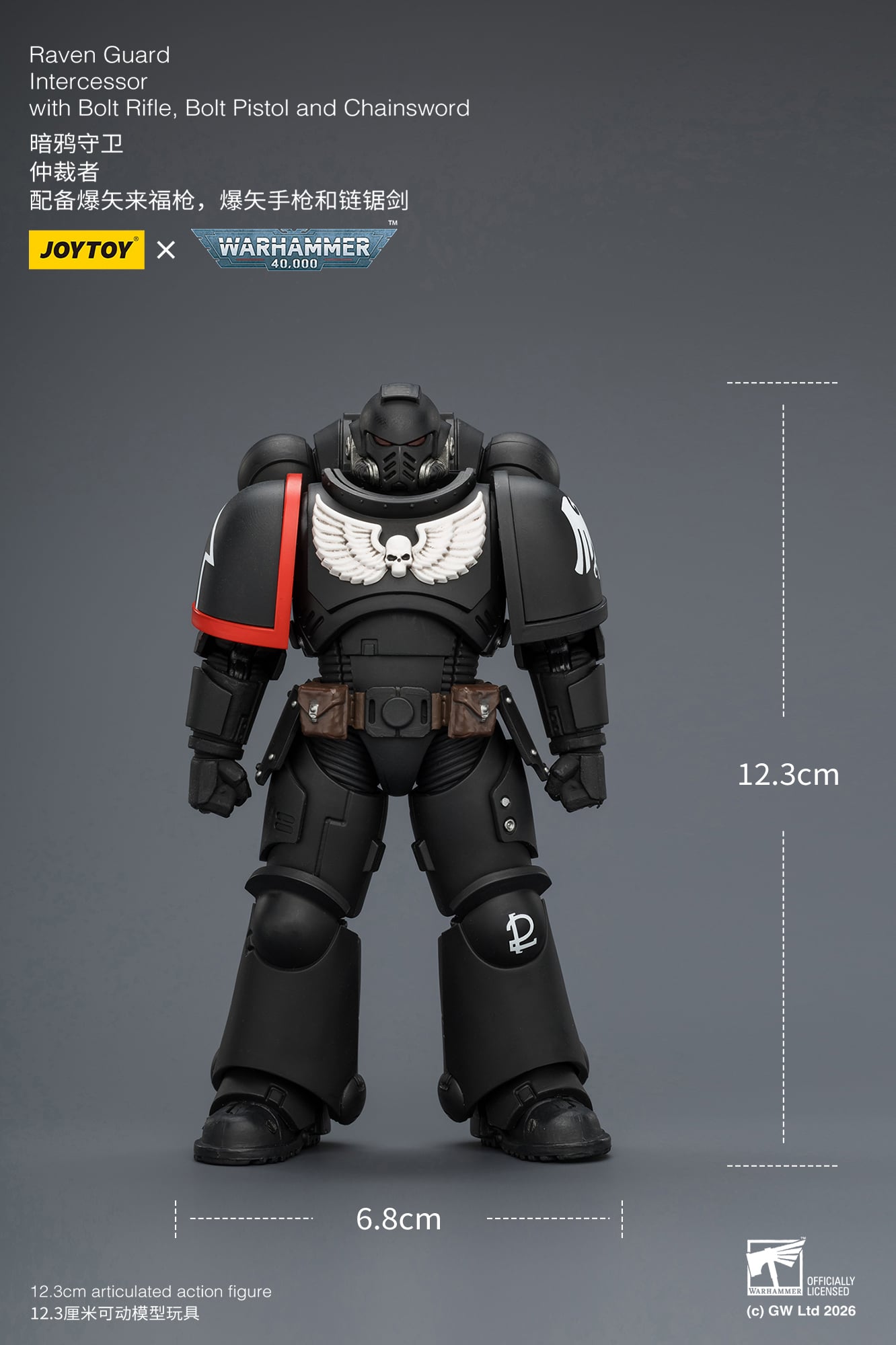 Warhammer 40,000 Raven Guard Intercessor 1/18 Scale Action Figure Gallery Image 13