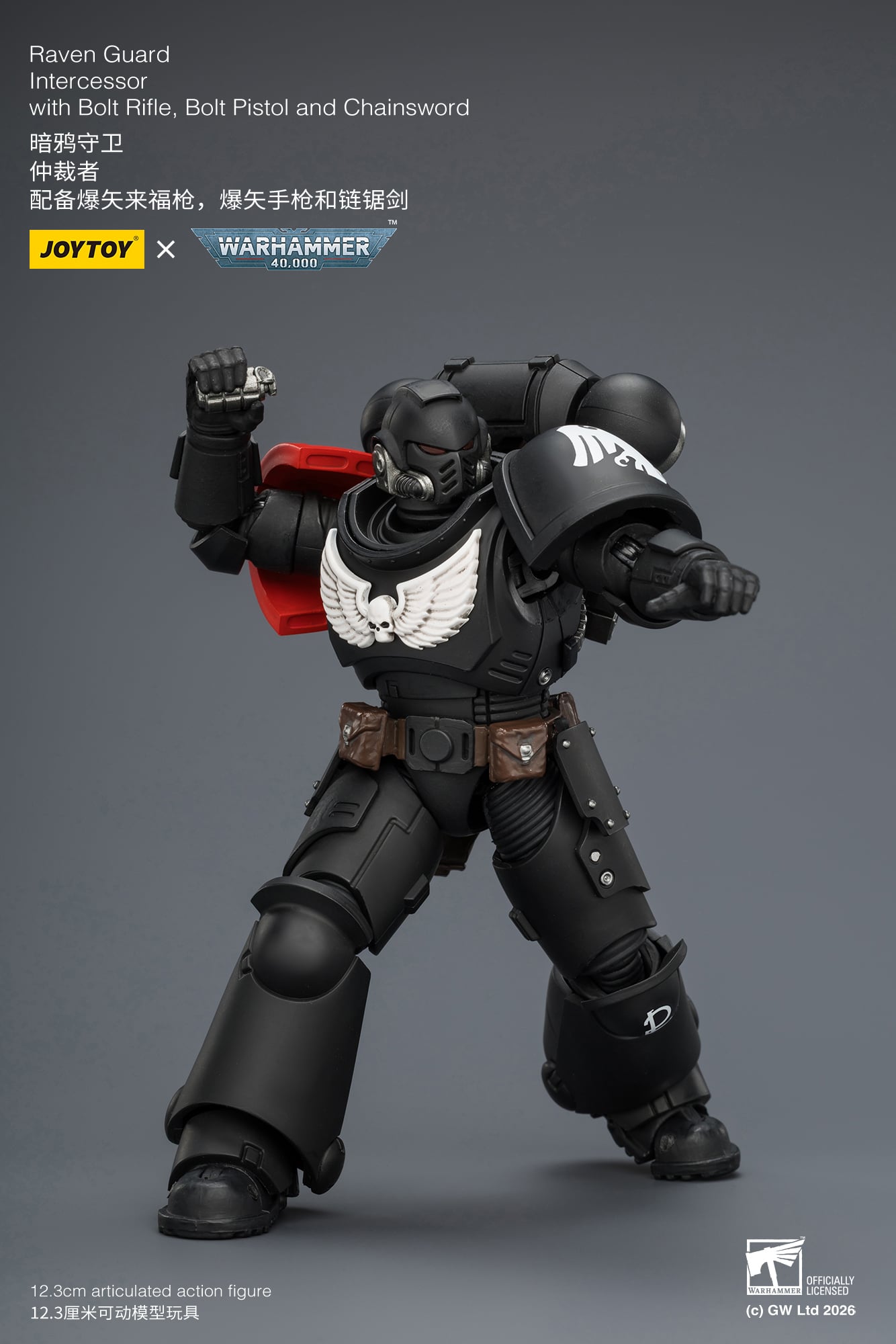Warhammer 40,000 Raven Guard Intercessor 1/18 Scale Action Figure Gallery Image 12