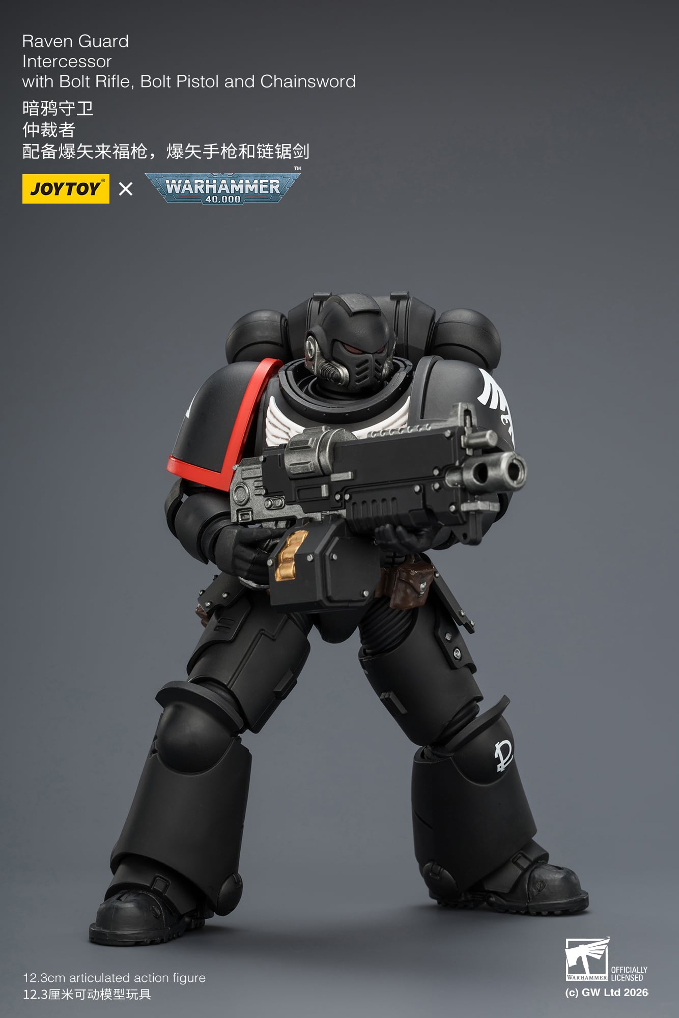 Warhammer 40,000 Raven Guard Intercessor 1/18 Scale Action Figure Gallery Image 8