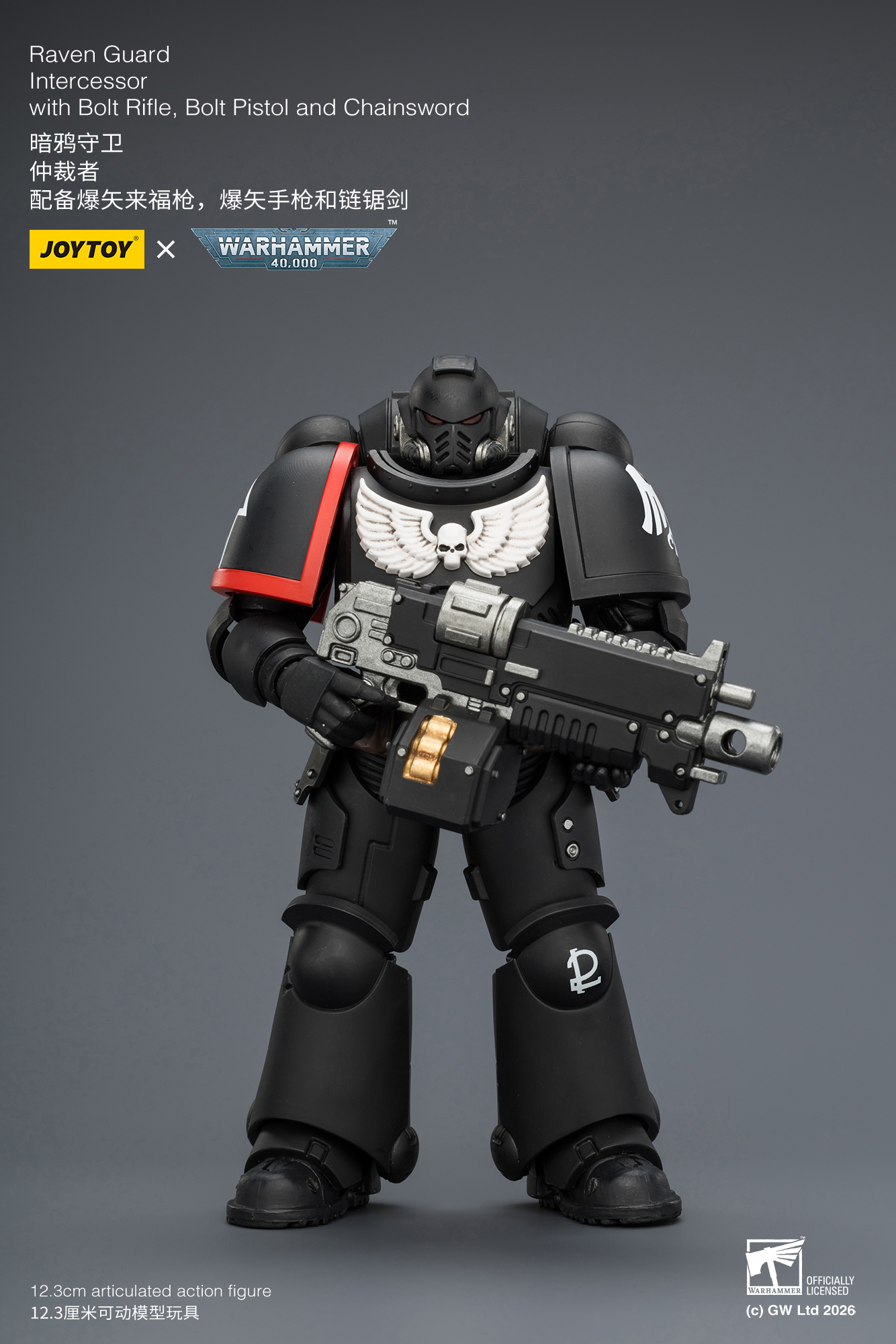 Warhammer 40,000 Raven Guard Intercessor 1/18 Scale Action Figure Gallery Image 5