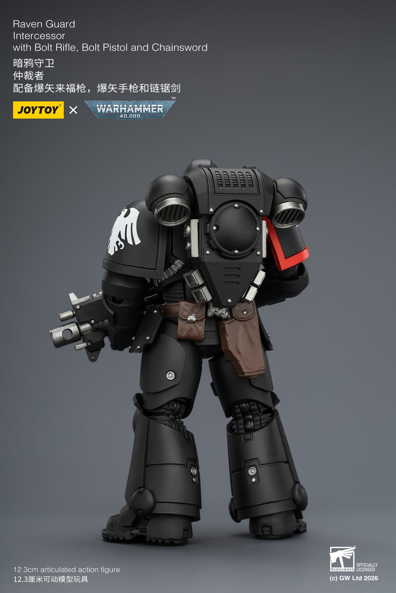 Warhammer 40,000 Raven Guard Intercessor 1/18 Scale Action Figure Gallery Image 6